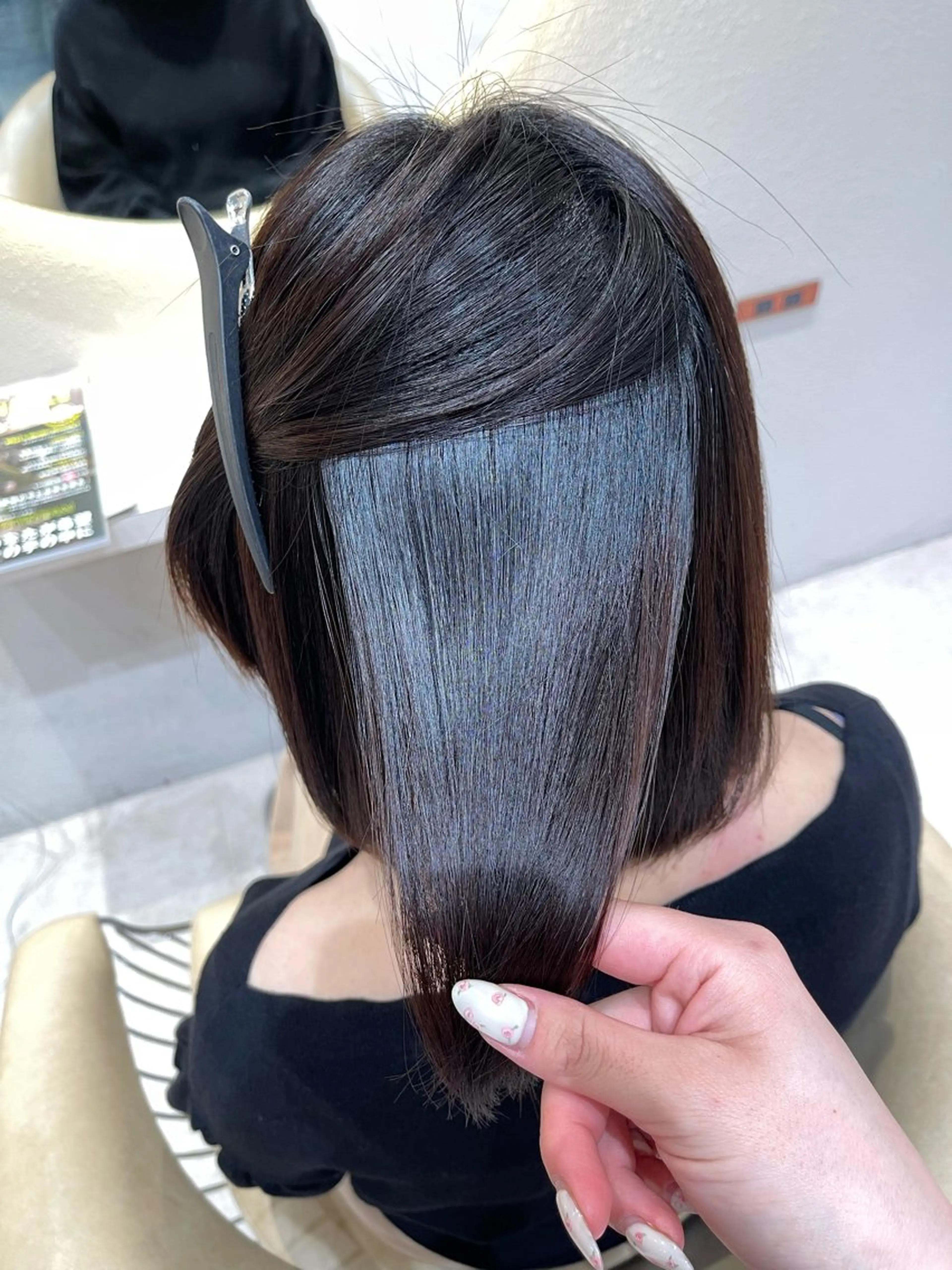 竹田 真梨子のヘアスタイル