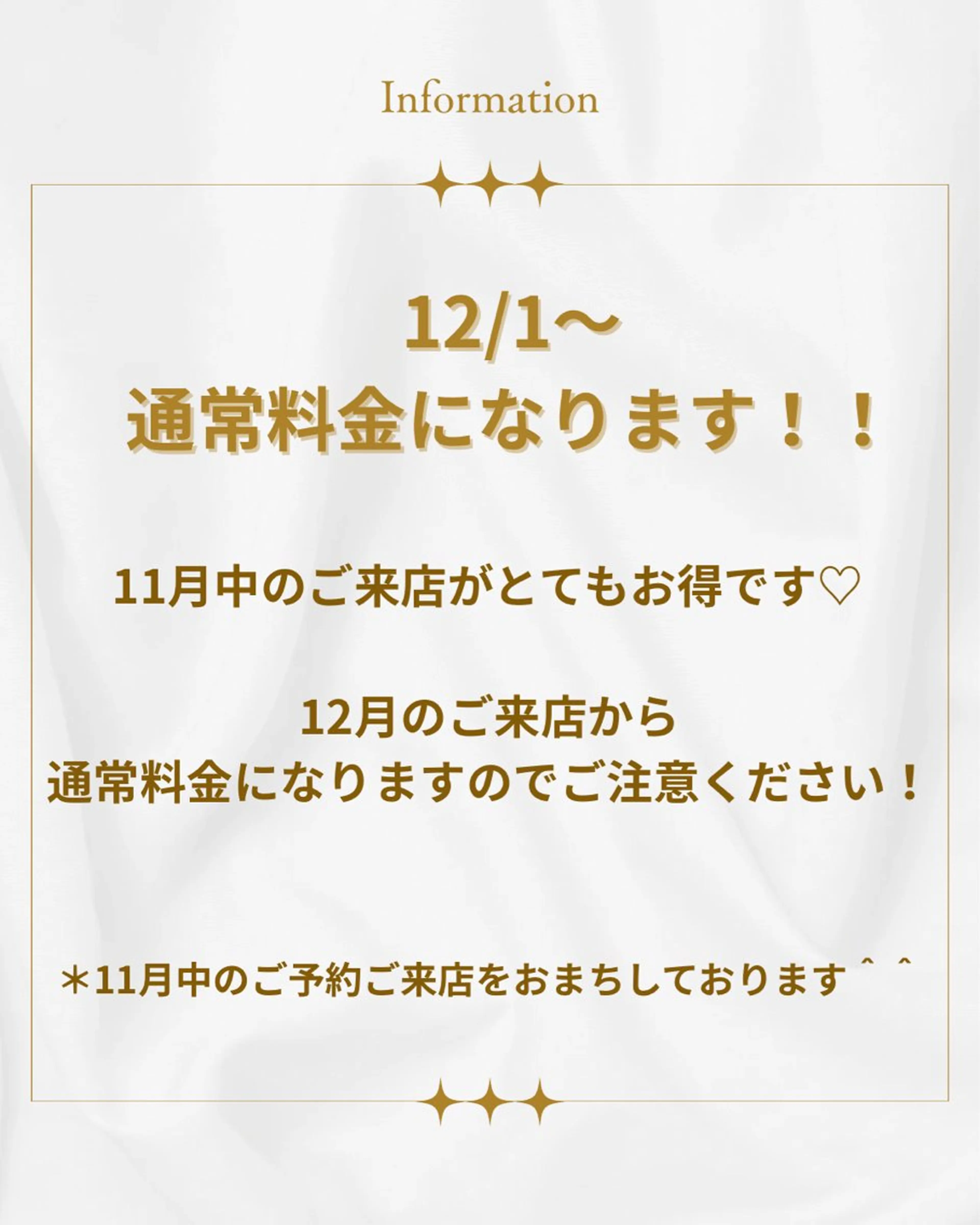 アイブロウ ワックス脱毛 その他(アイブロウ) and me 月島店 アイリストchiyoの眉毛・アイブロウイメージ