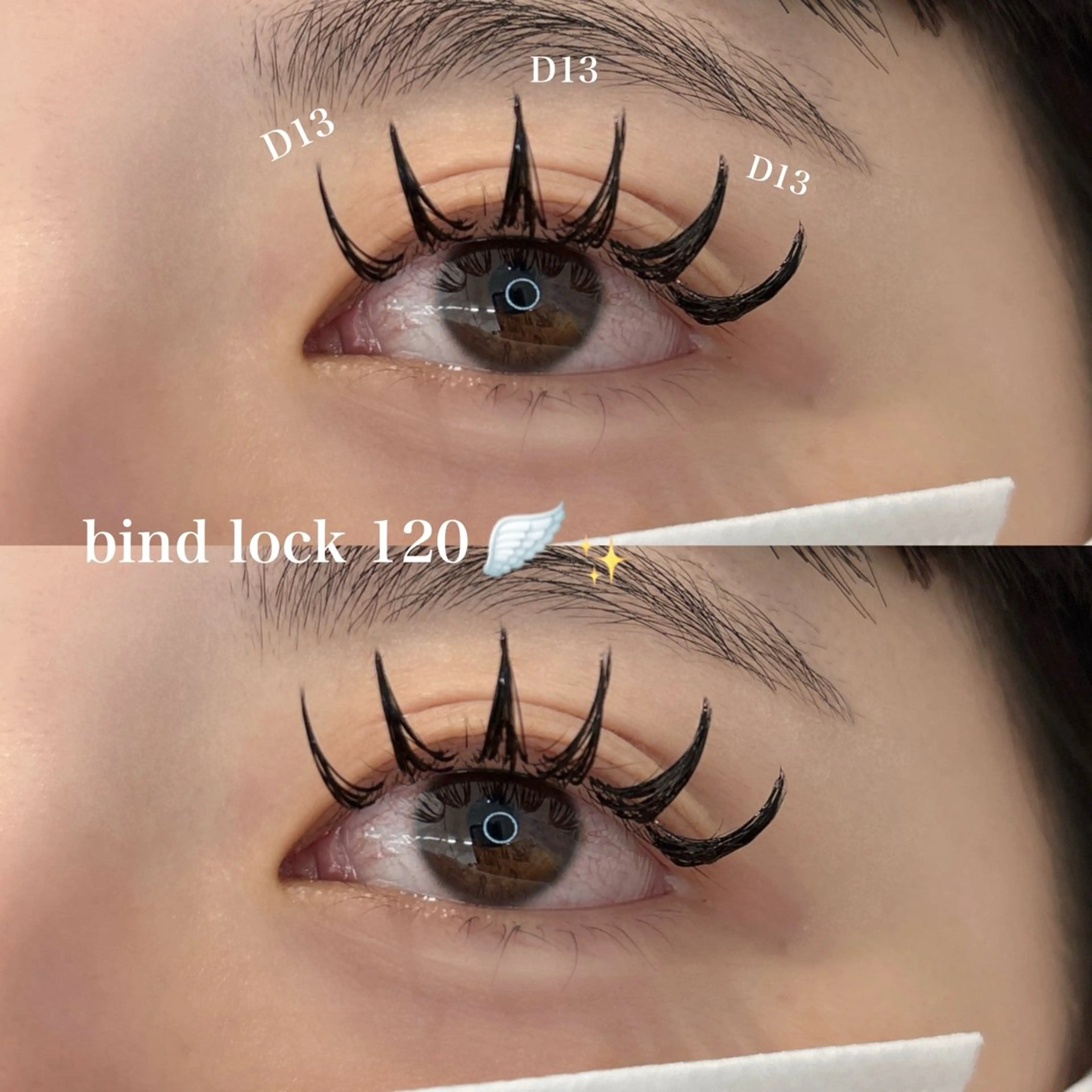 マツエク・マツパ eyelist🩰 ユザワのマツエク・マツパデザイン