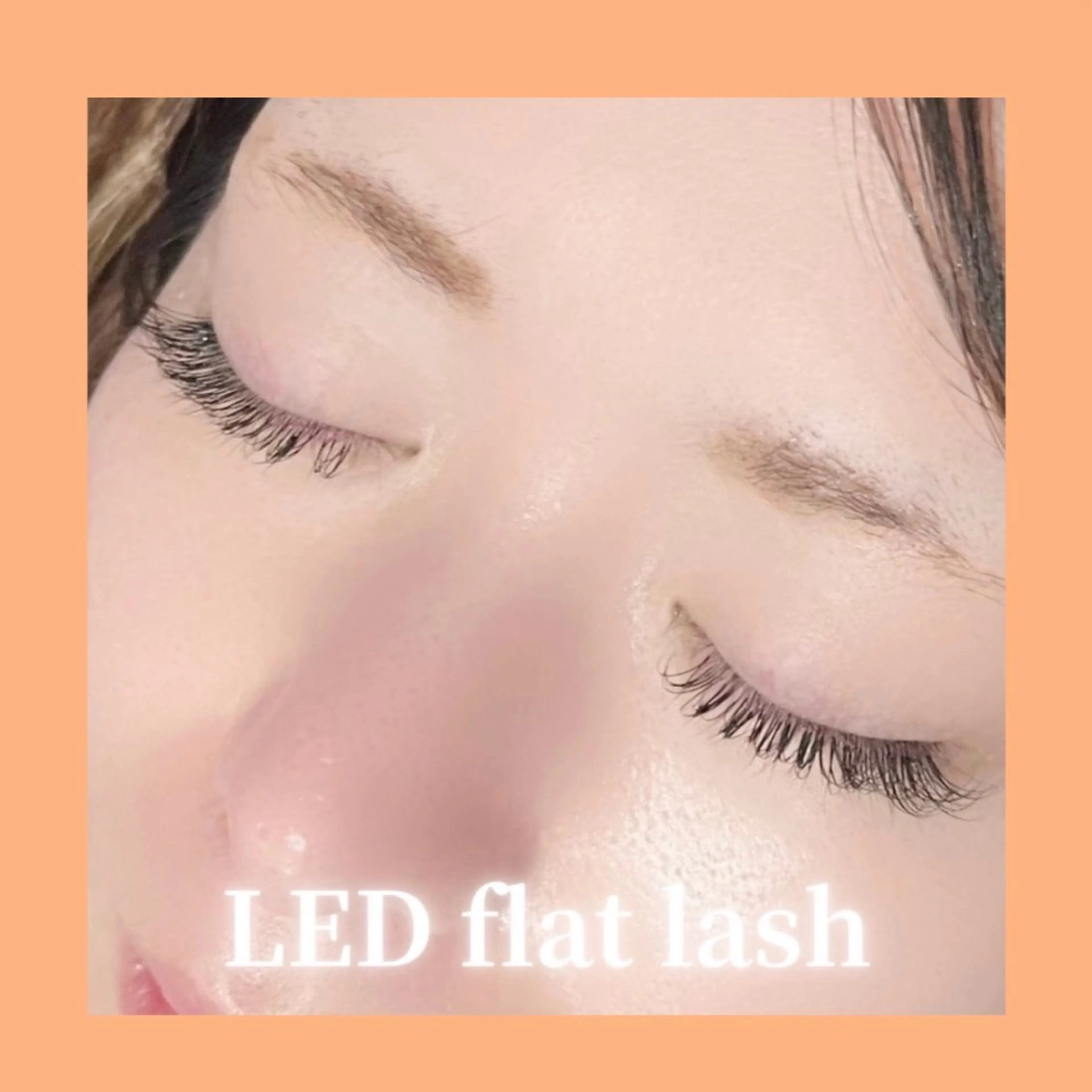 【LEDフラットラッシュ100本（オフ込み）】の写真