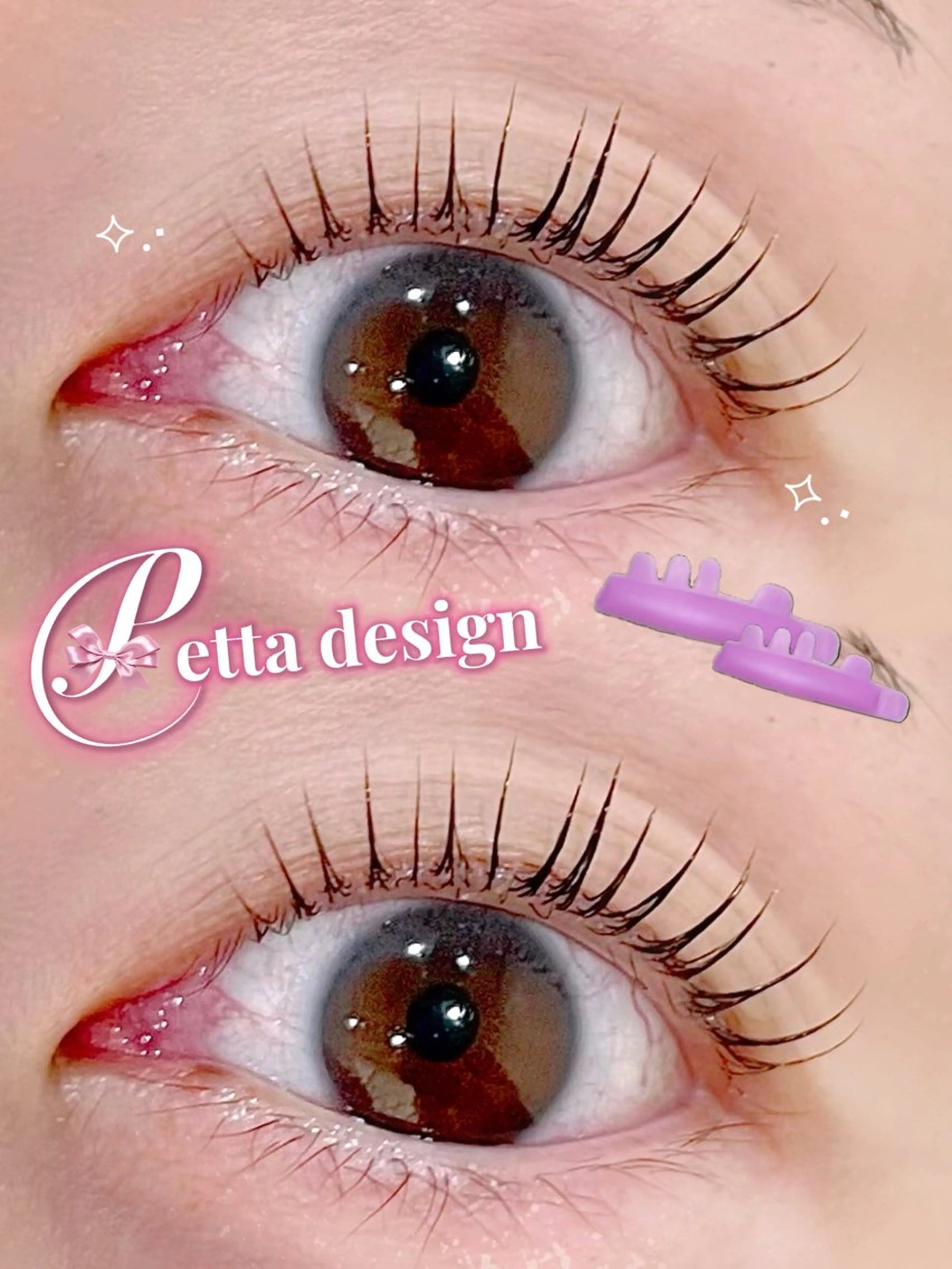 マツエク・マツパ マツパ Airi アイリのマツエク・マツパデザイン