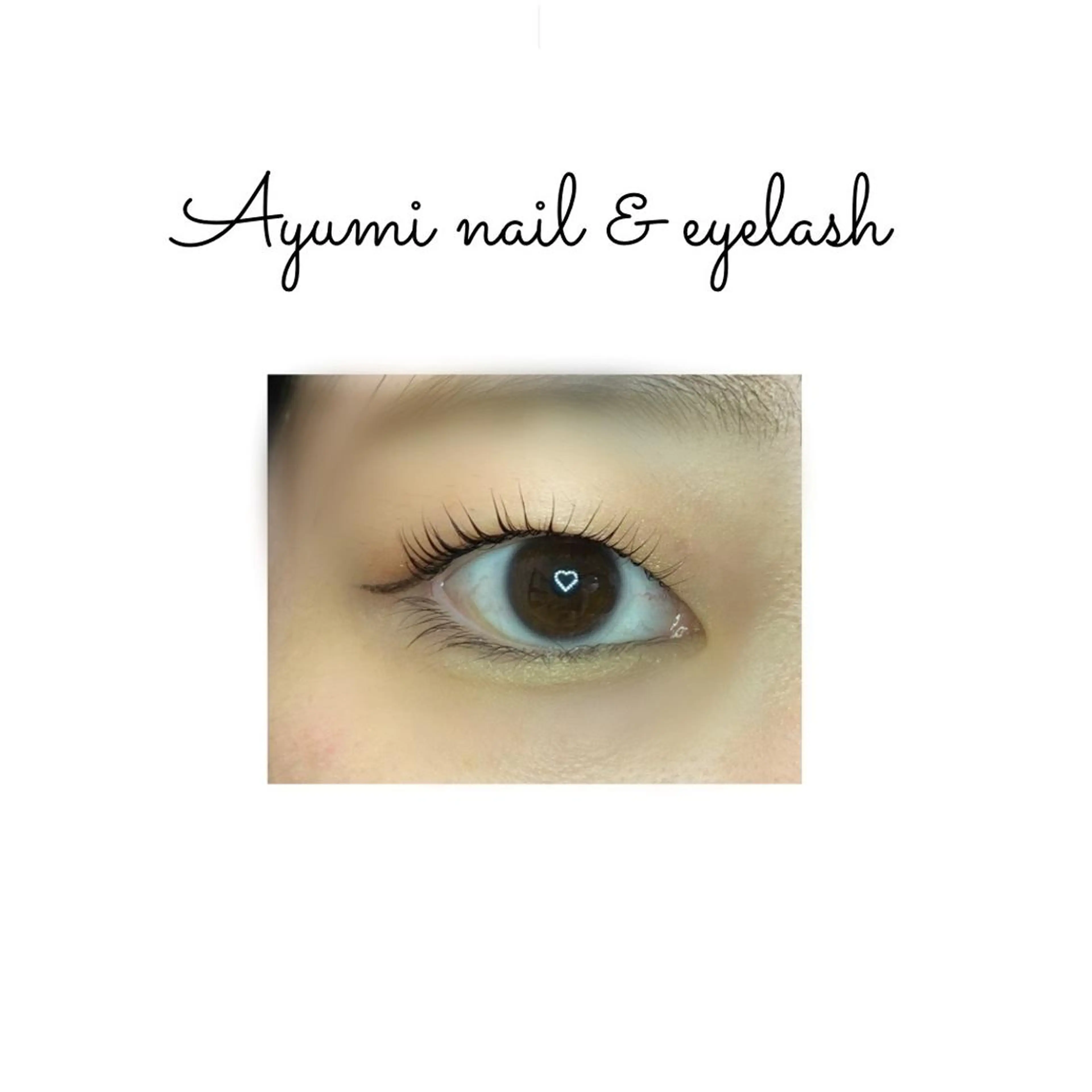 マツエク・マツパ Ayumi.dre 💎A《2階》のマツエク・マツパデザイン