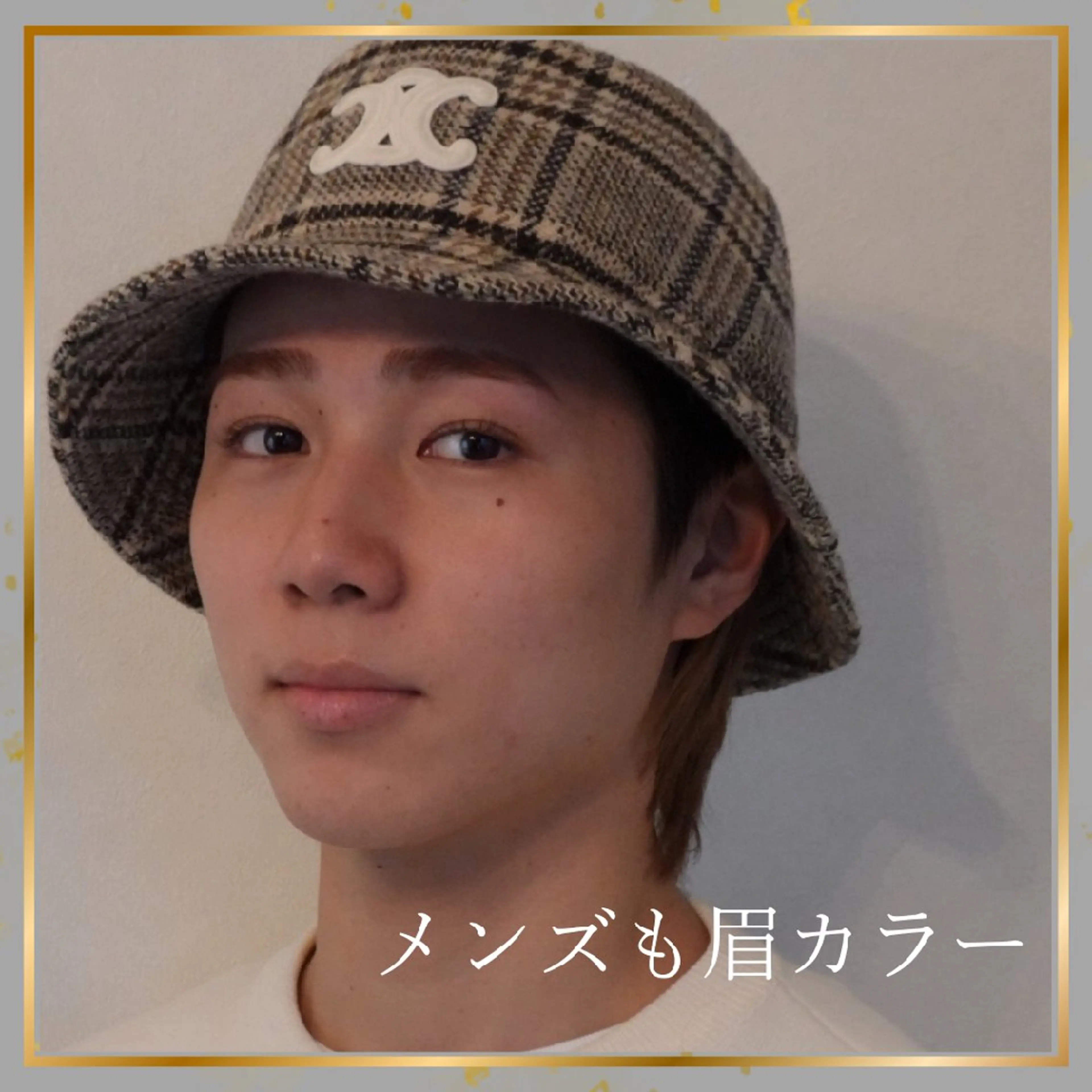 アイブロウ eye's京都店🧸 miu🎀の眉毛・アイブロウイメージ
