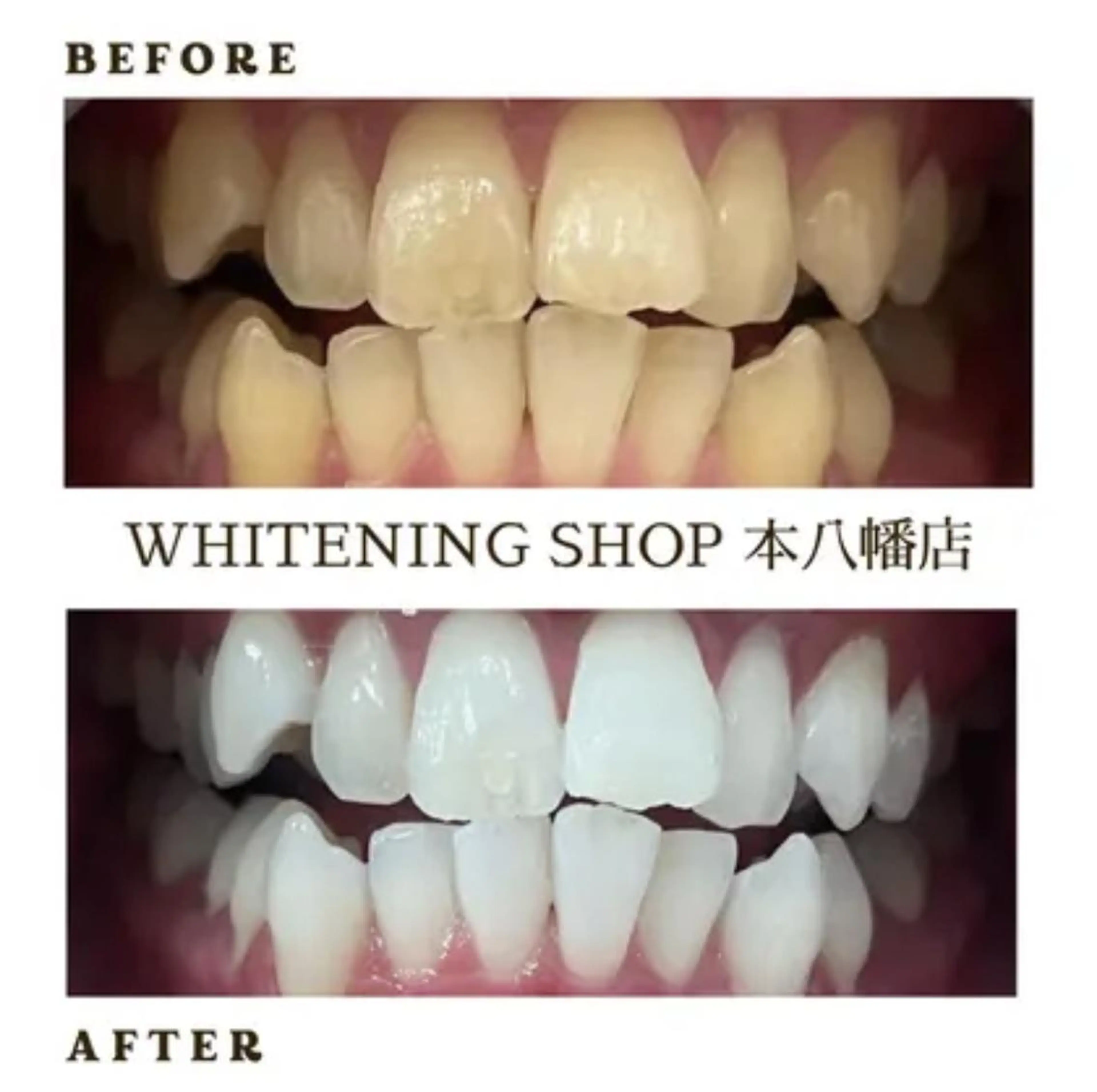 メンズ エステ リラク ホワイトニング ショップ本八幡店のエステ・リラクイメージ