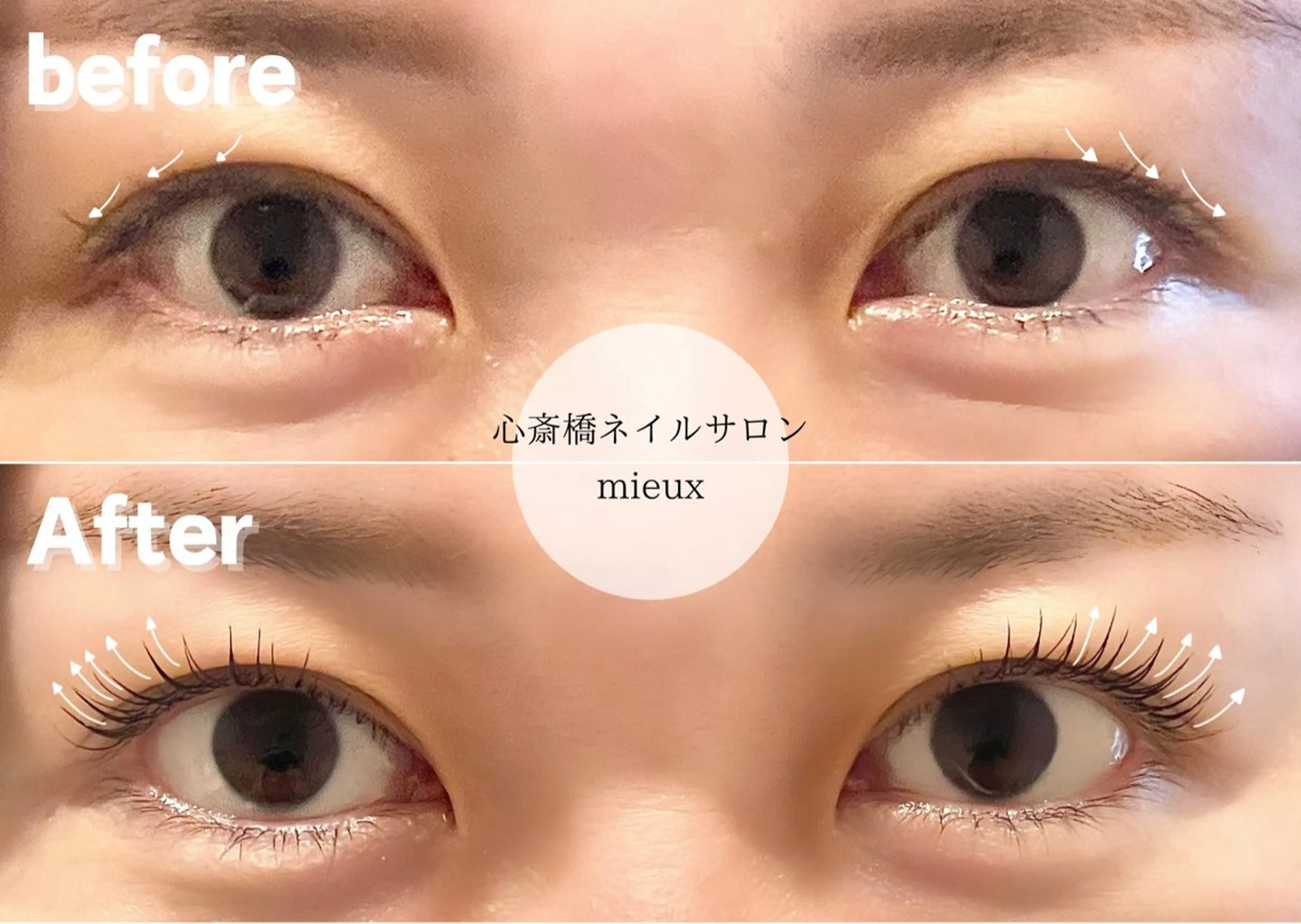 マツエク・マツパ マツパ mieux HAZUKiのネイルデザイン