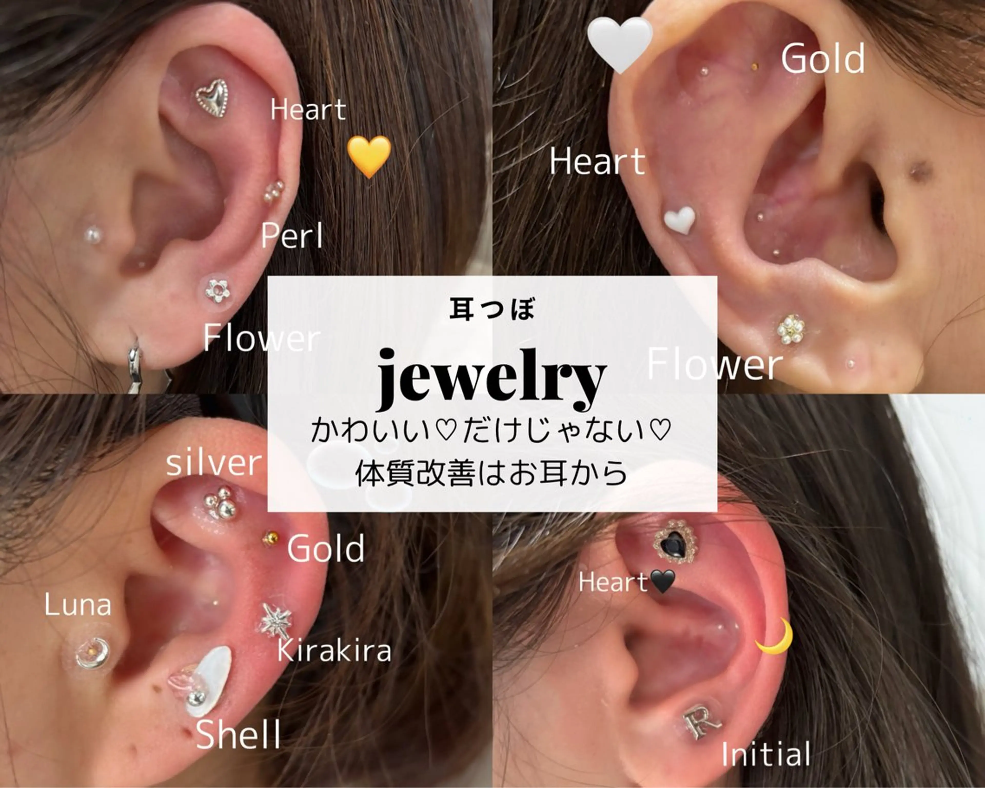 No&33所属・No&33 nail salonのエステ・リラクイメージ