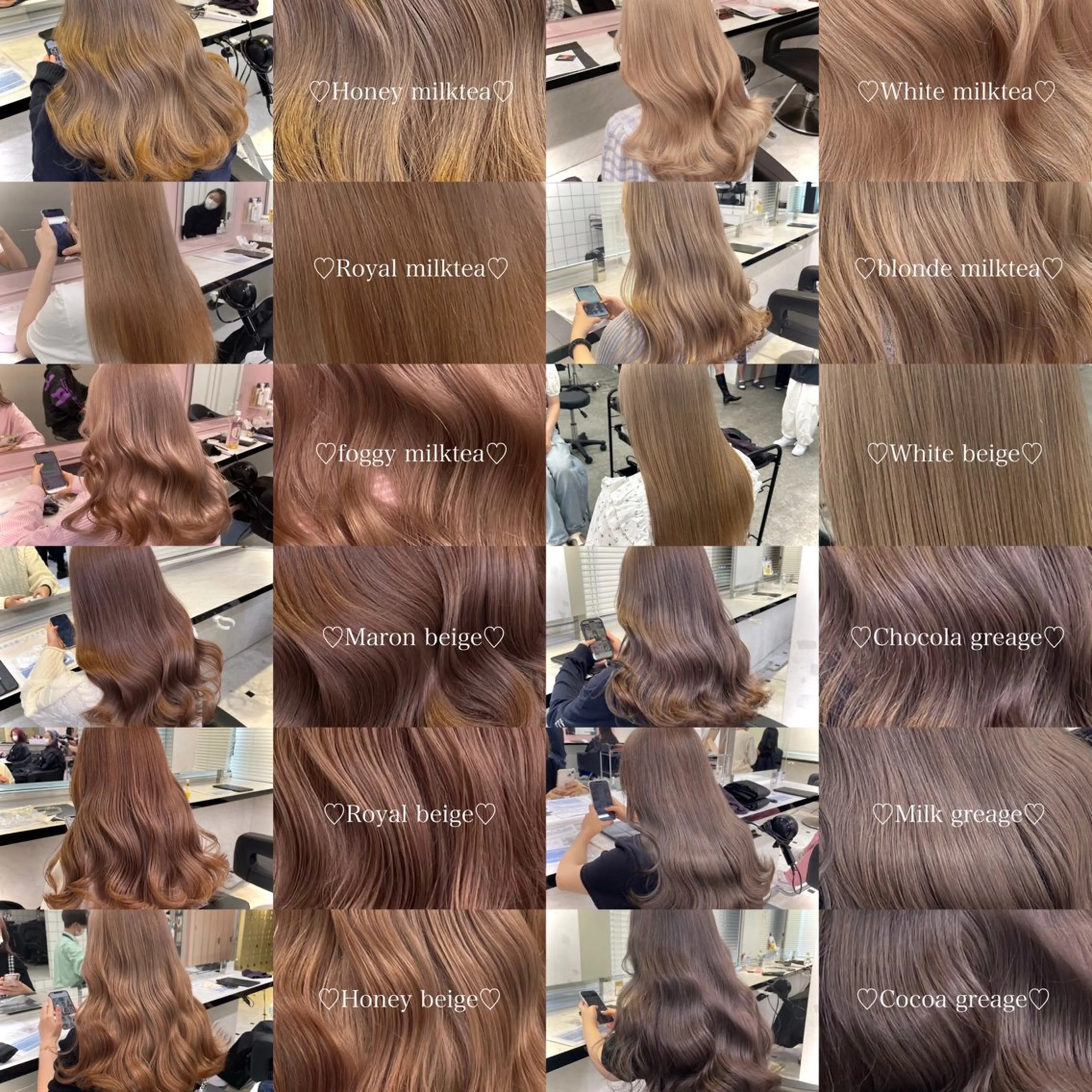 セミロング ヘアカラー ヘアセット Miwa🤍ダメージ レスカラー特化🦢のヘアスタイル