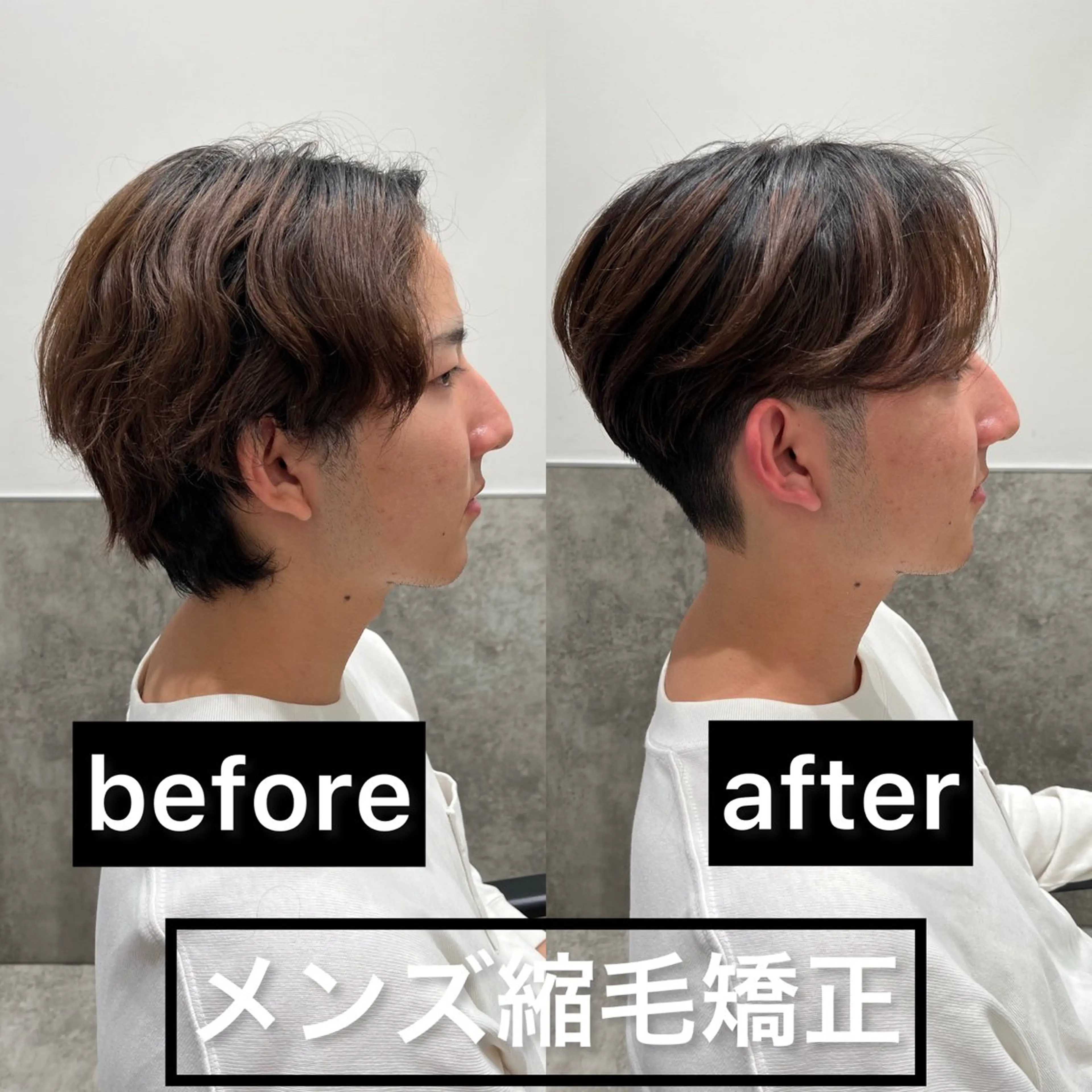 ショート メンズ カット 縮毛矯正 店舗移動します ご連絡くださいESAのヘアスタイル