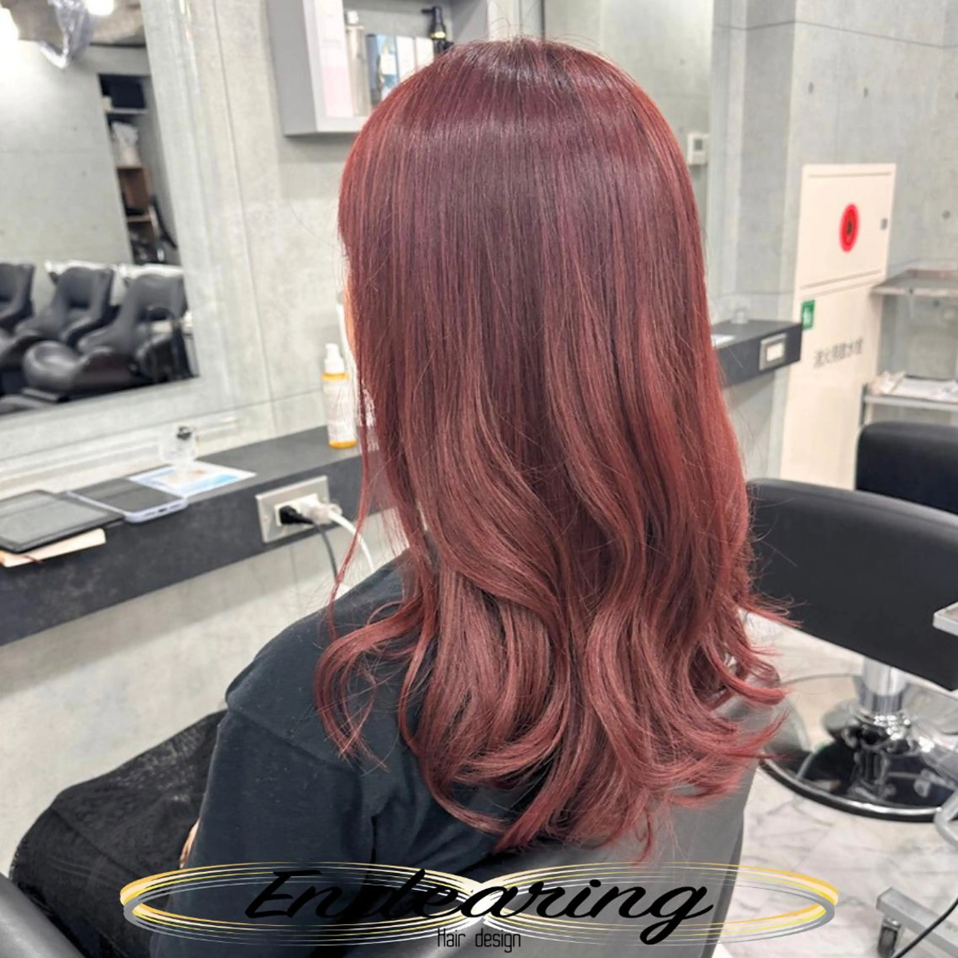 ロング レイヤーカット ロング トリートメント ヘアカラー トリートメント Endearing 銀座/レイヤーカットのヘアスタイル