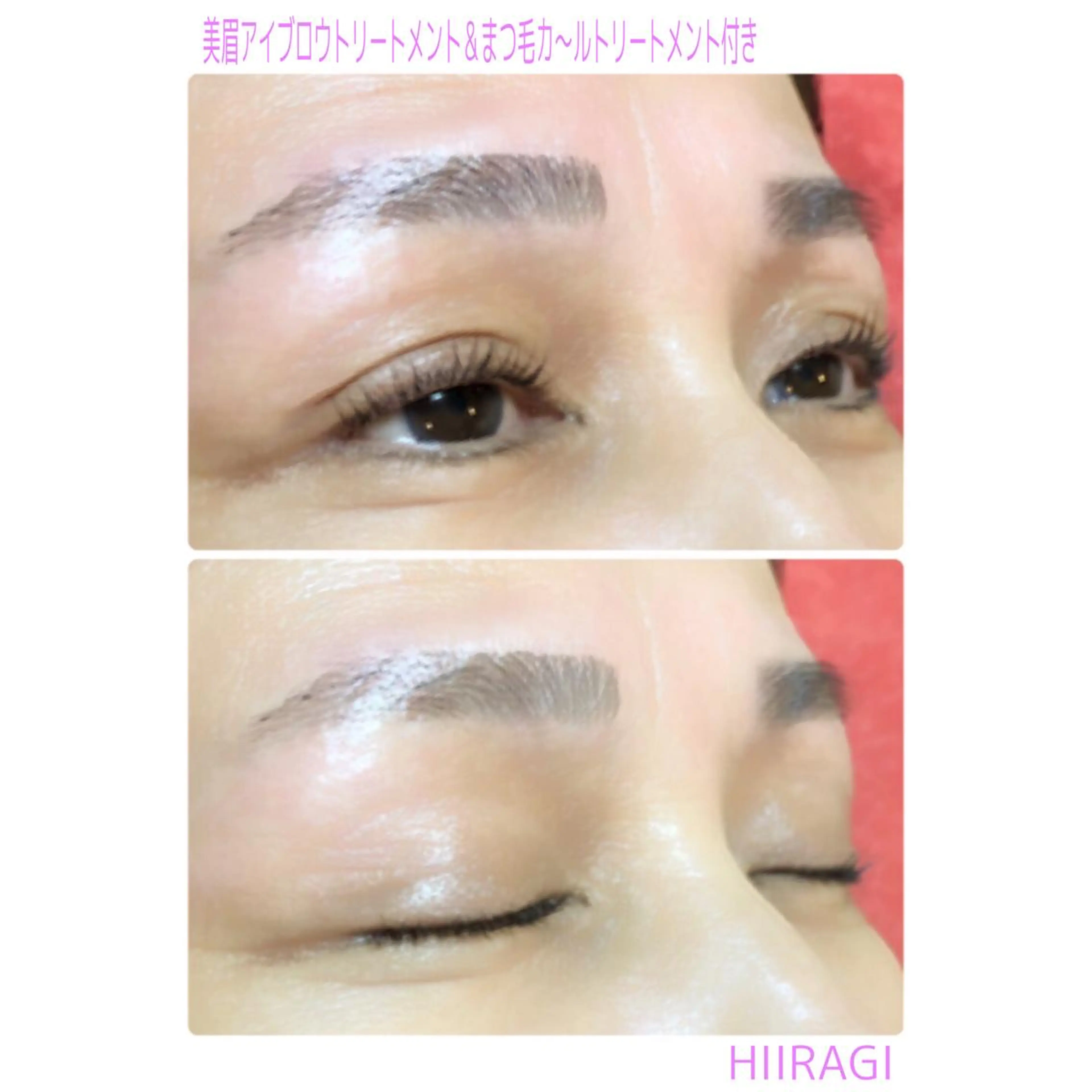 マツエク・マツパ まつげパーマ 美容室 HIIRAGIのマツエク・マツパデザイン