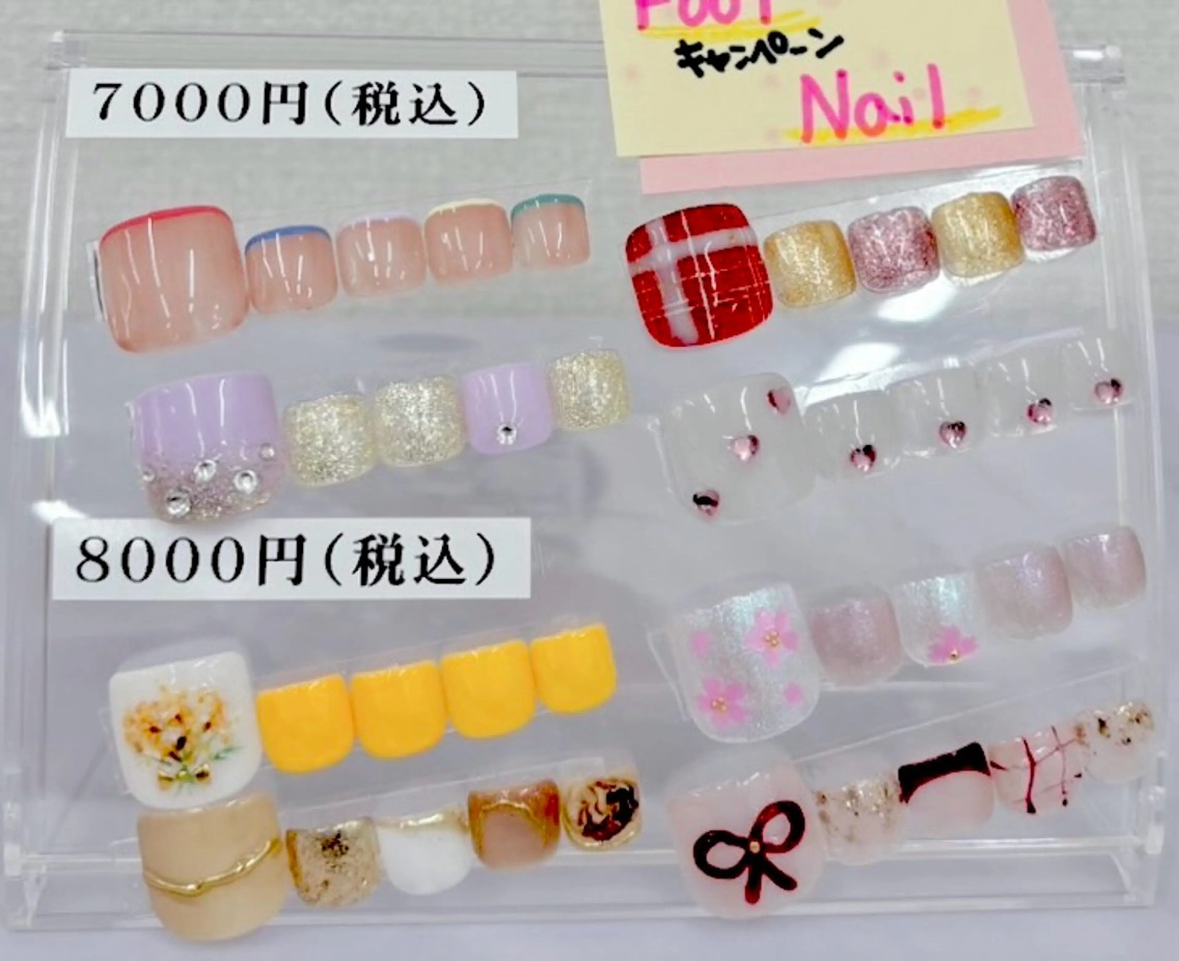 ネイル フットネイル Genesis Plus大津京店のエステ・リラクイメージ