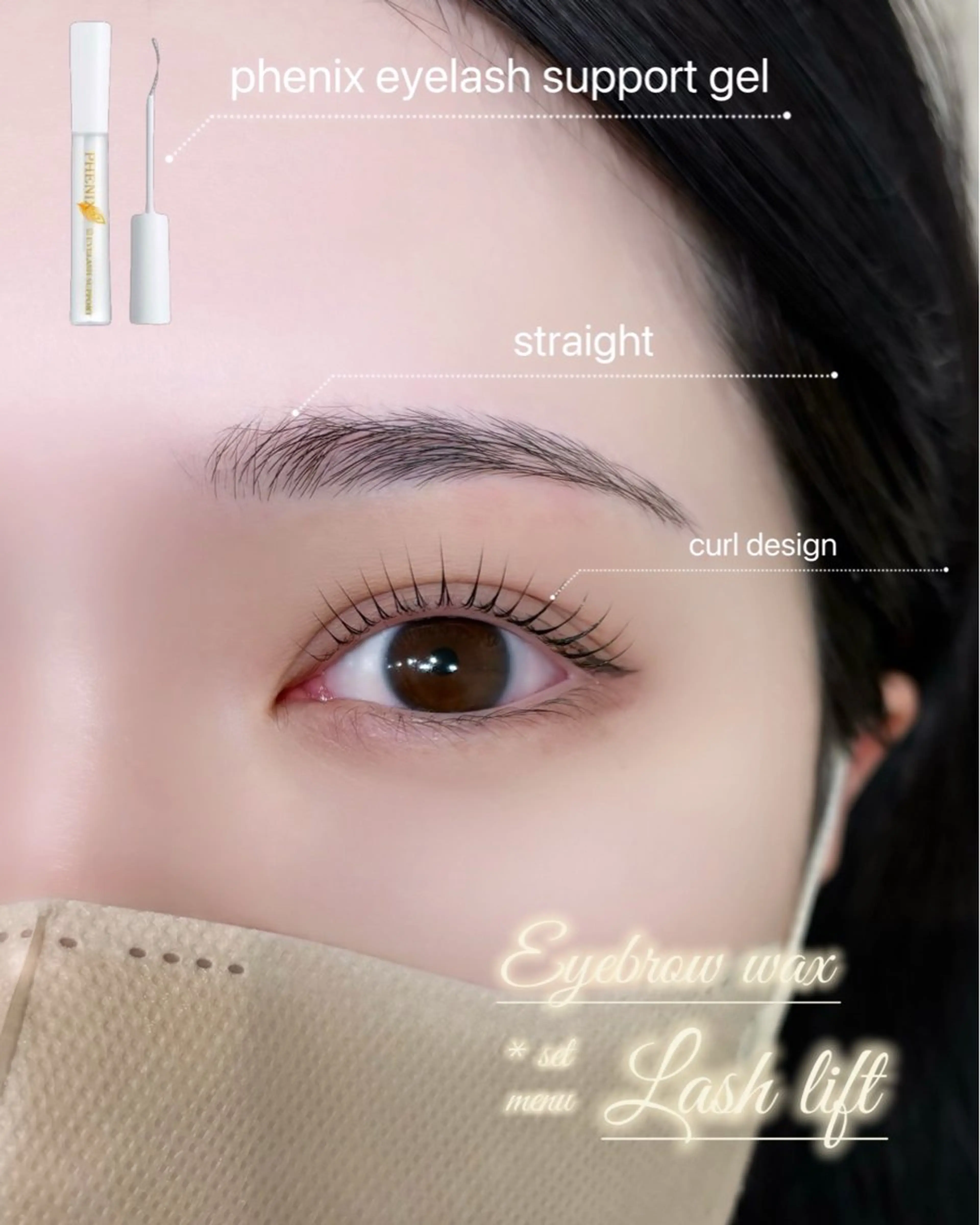 マツエク・マツパ 一重×まつ毛パーマ マツパ 🤍emotion ito🤍のマツエク・マツパデザイン