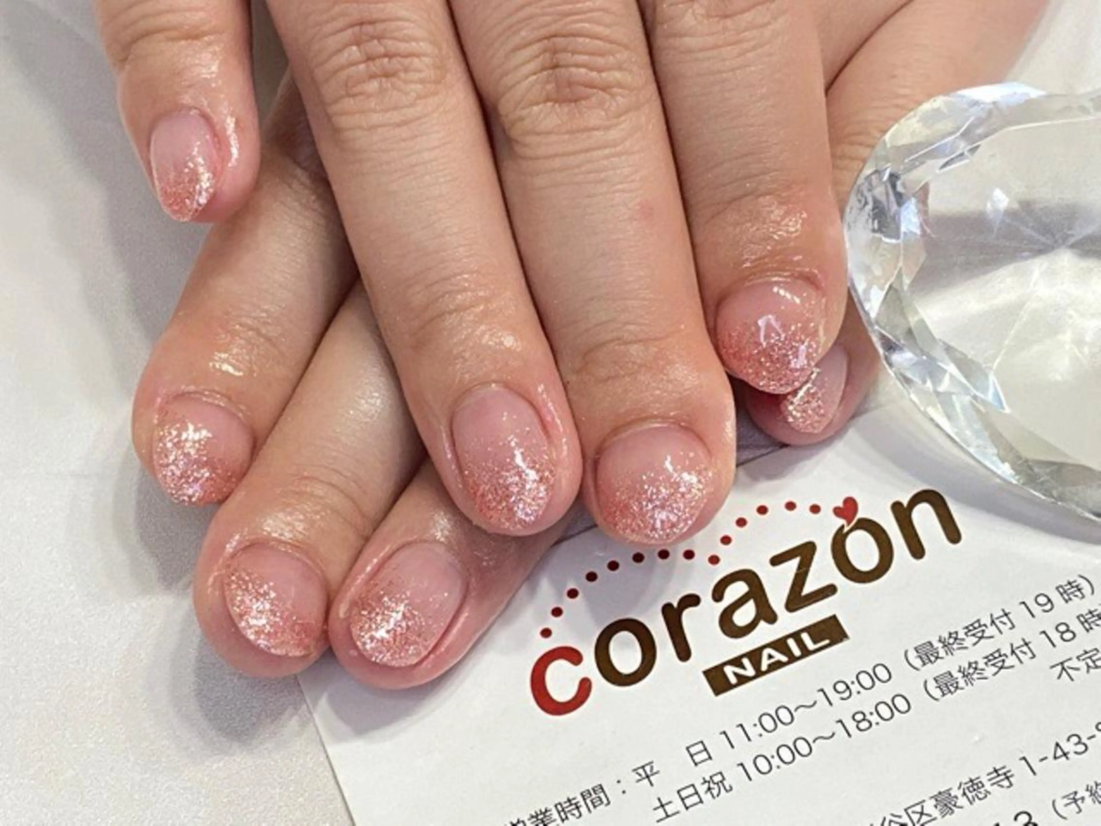 ネイル 桜ネイル ジェルネイル グラデーション ピンク ハンドネイル corazon所属・ネイリスト aicoのネイルデザイン