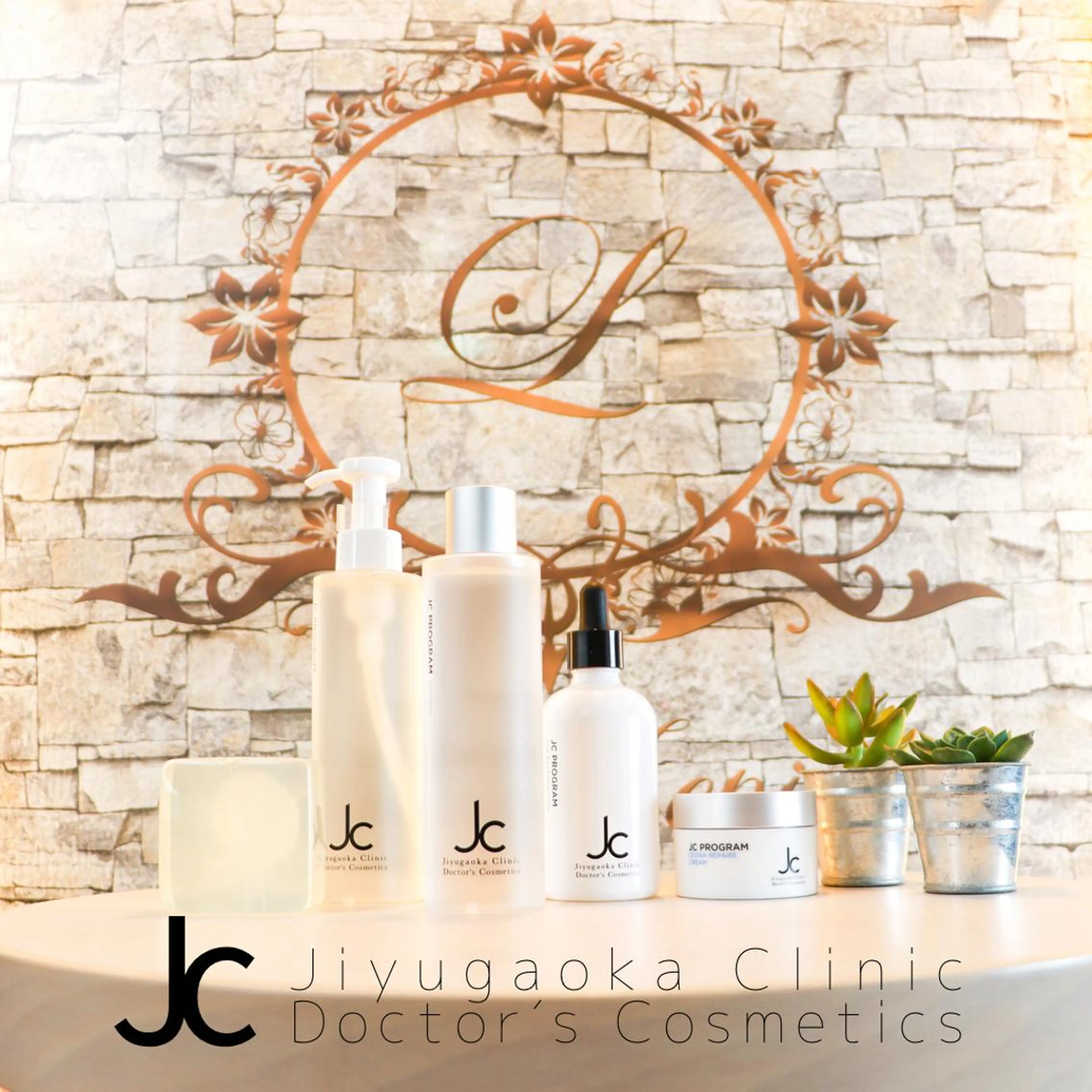 男女同額完全個室脱毛 LEPIA内田のエステ・リラクイメージ