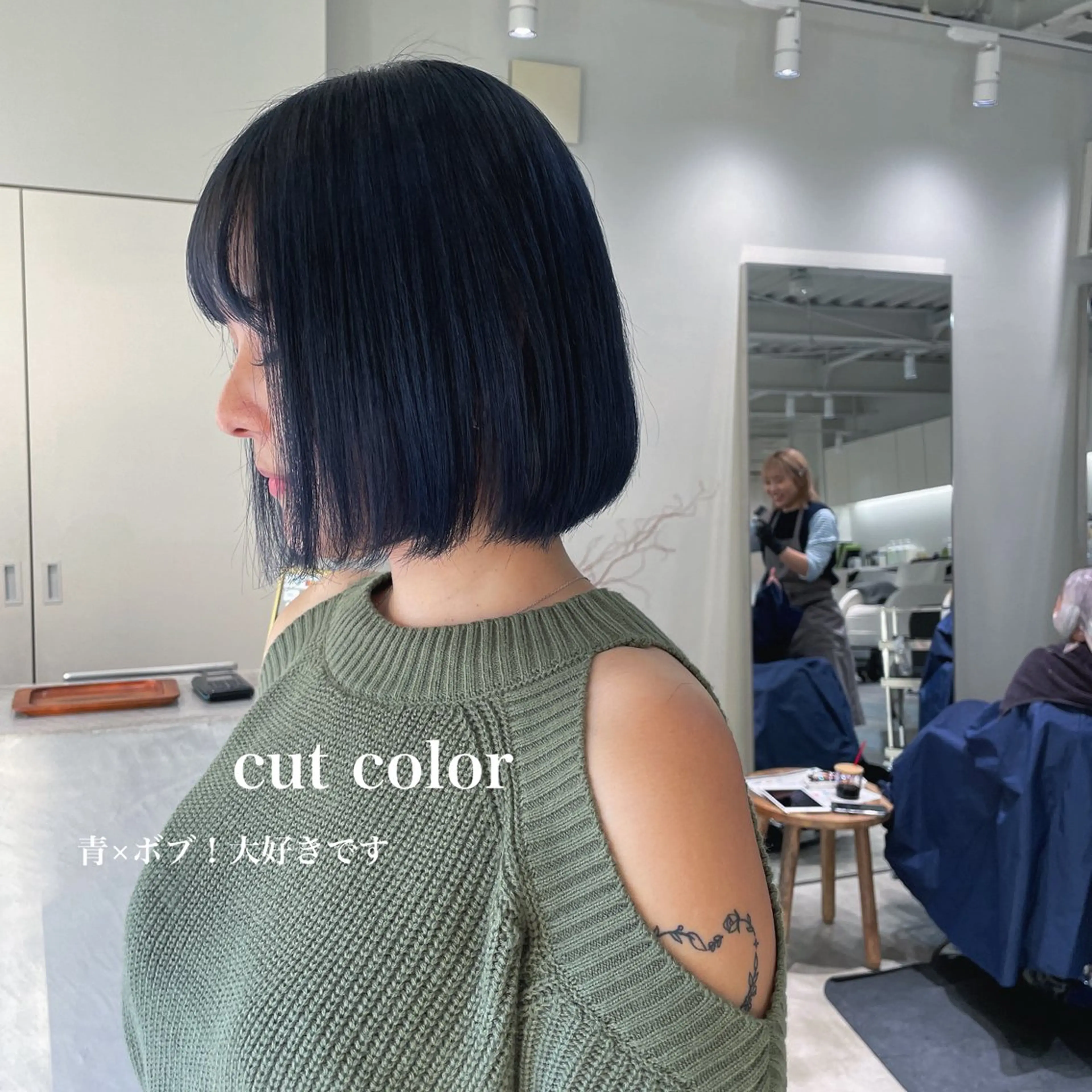 ミディアム カラー ボブ 峯崎 葵のヘアスタイル
