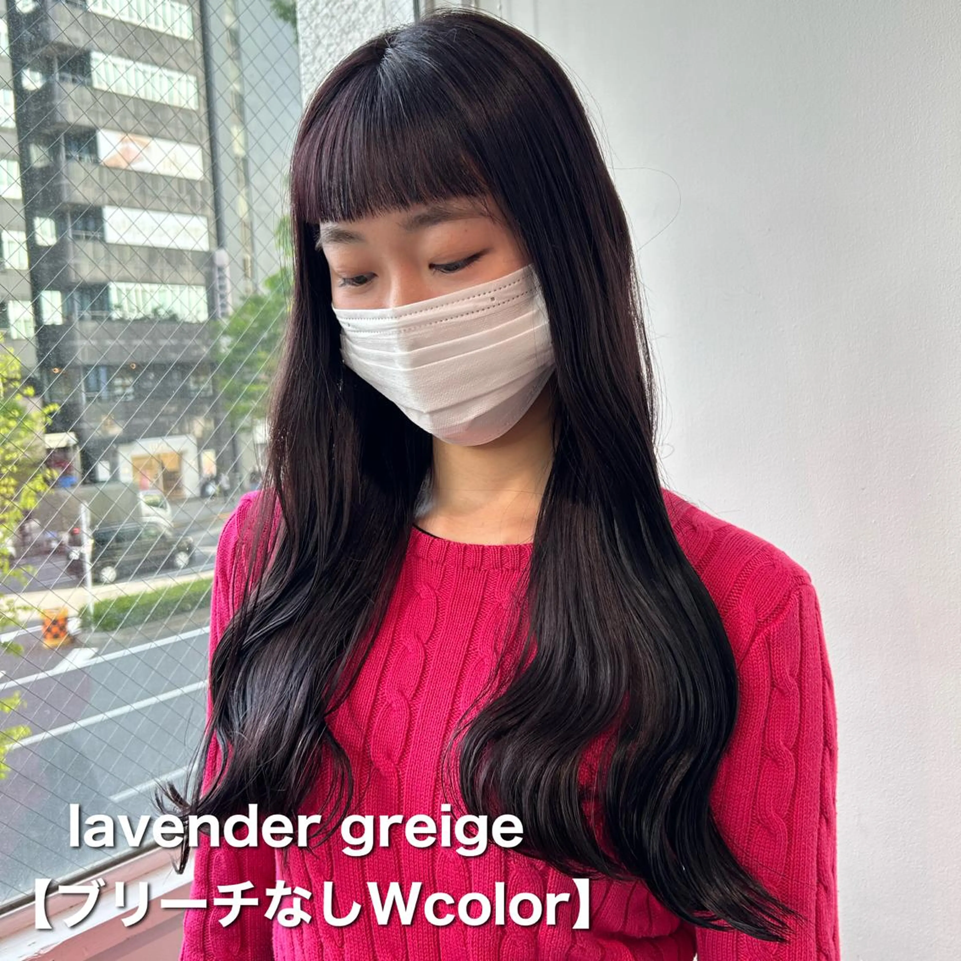 ロング カラー ブリーチ ブリーチなしカラー 愛結 暖色カラー🎀🩰のヘアスタイル