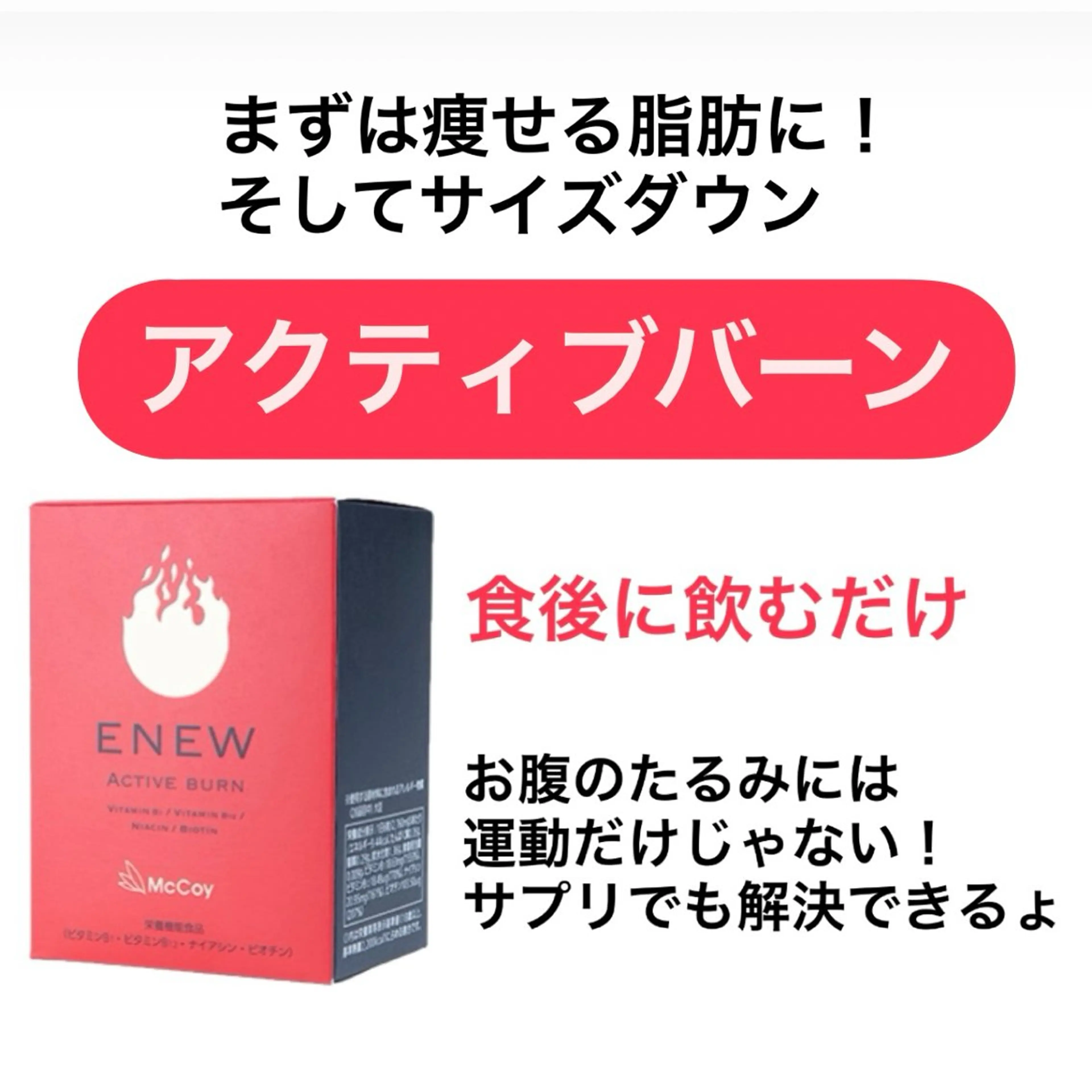 エステ リラク Vertexkey　バーテックスキー所属・バーテックスキー 🗝のエステ・リラクイメージ