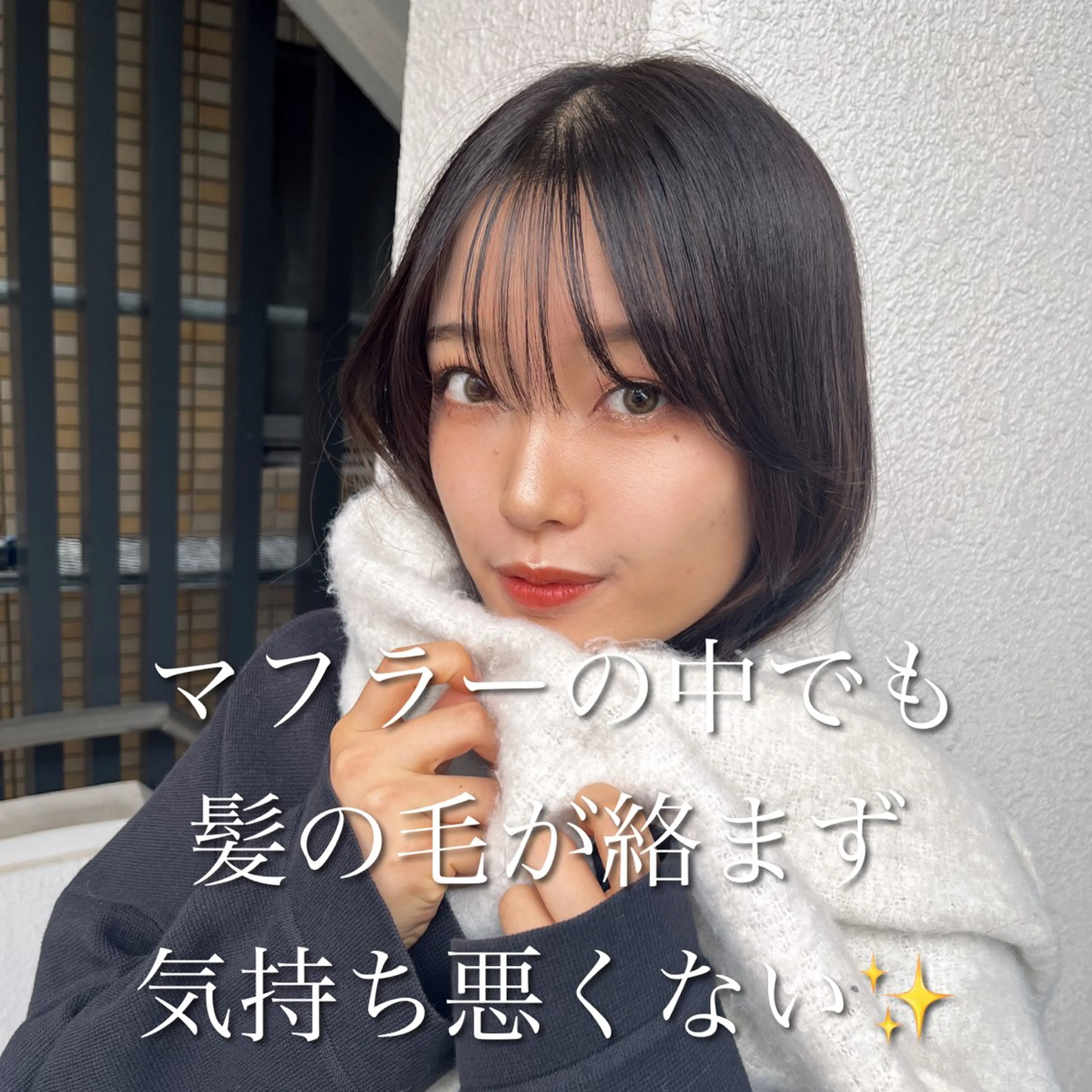 ショート カラー 池袋/似合わせ/縮毛 髪質改善【ugen】のヘアスタイル