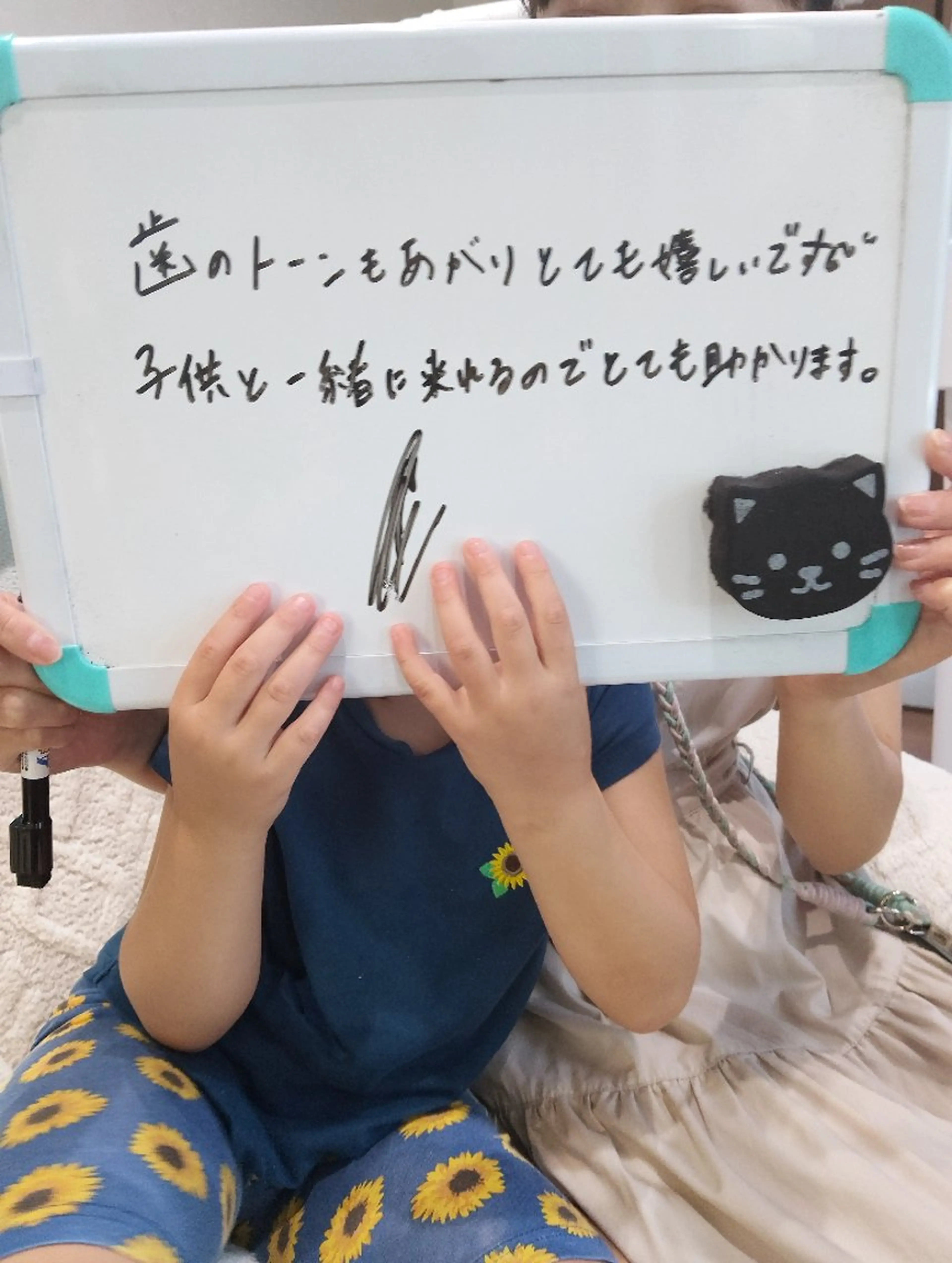 coco whitening所属・阿部 香織のエステ・リラクイメージ