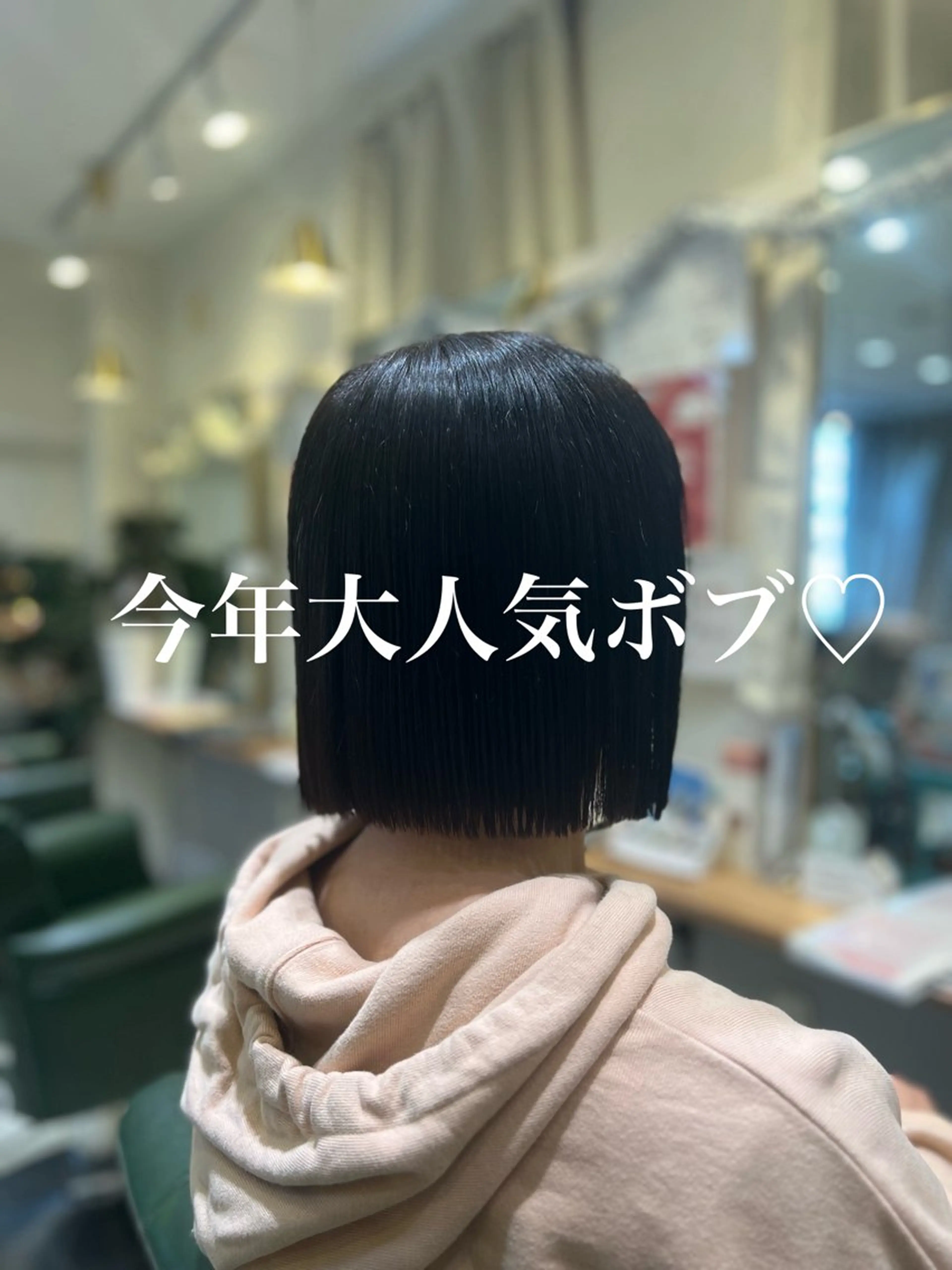 ショート カット Laffin. Amiのマツエク・マツパデザイン