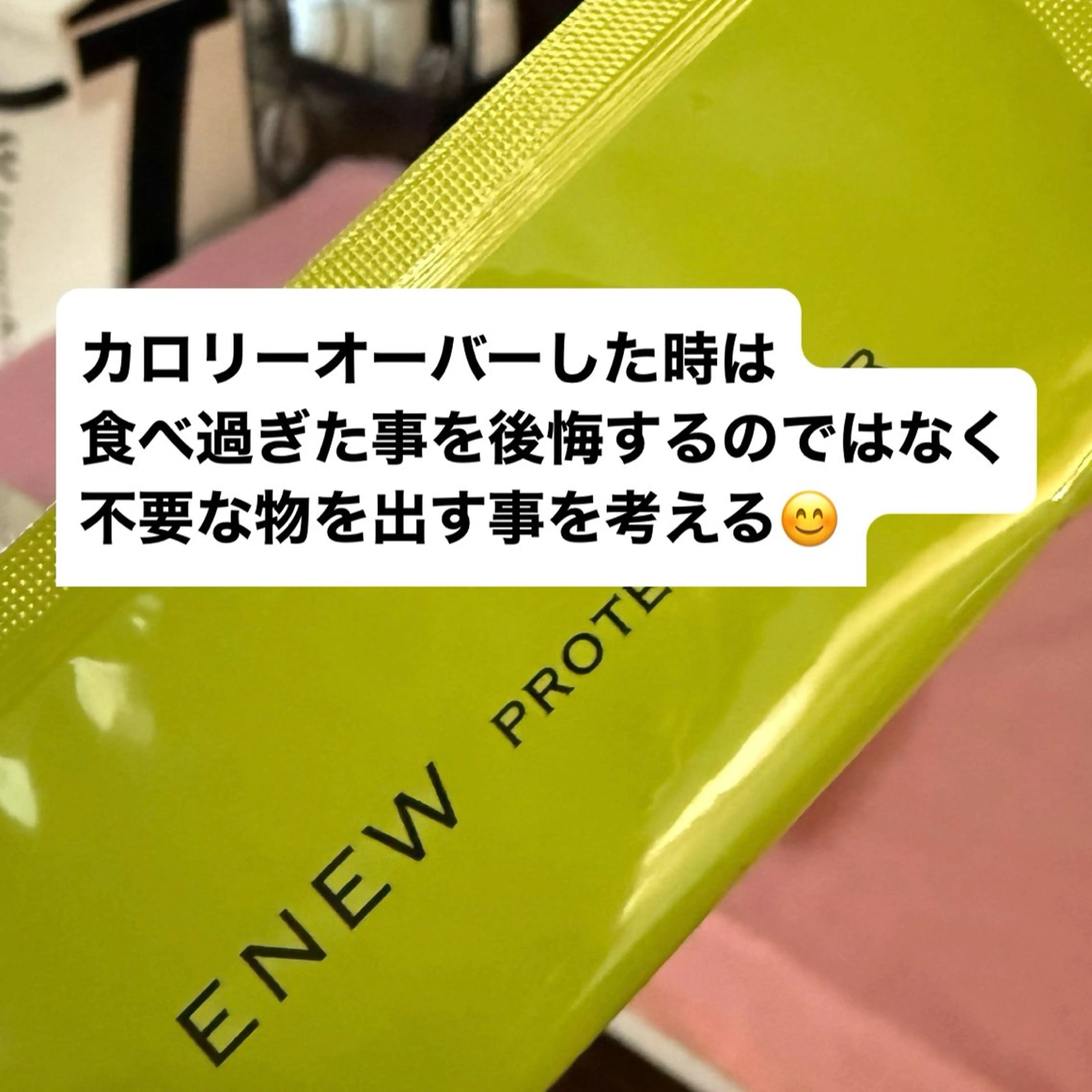 Vertexkey　バーテックスキー所属・バーテックスキー 🗝のエステ・リラクイメージ