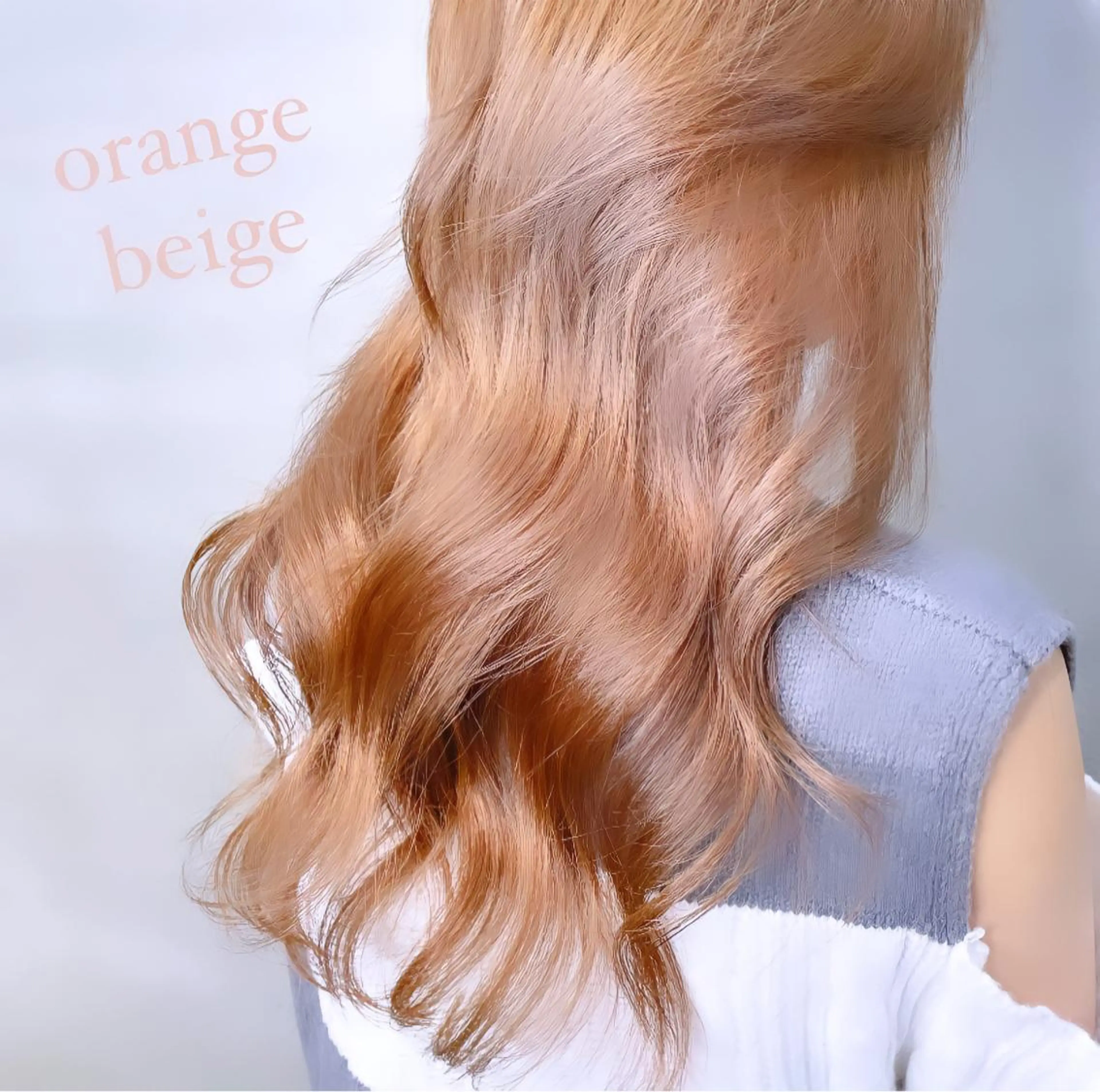 ロング カラー ベージュカラー ブリーチ ケアブリーチ ハイトーンカラー オレンジ カット ヘアカラー トリートメント ブリーチなし透明感カ ラー×韓国ヘア♡ヒデのヘアスタイル