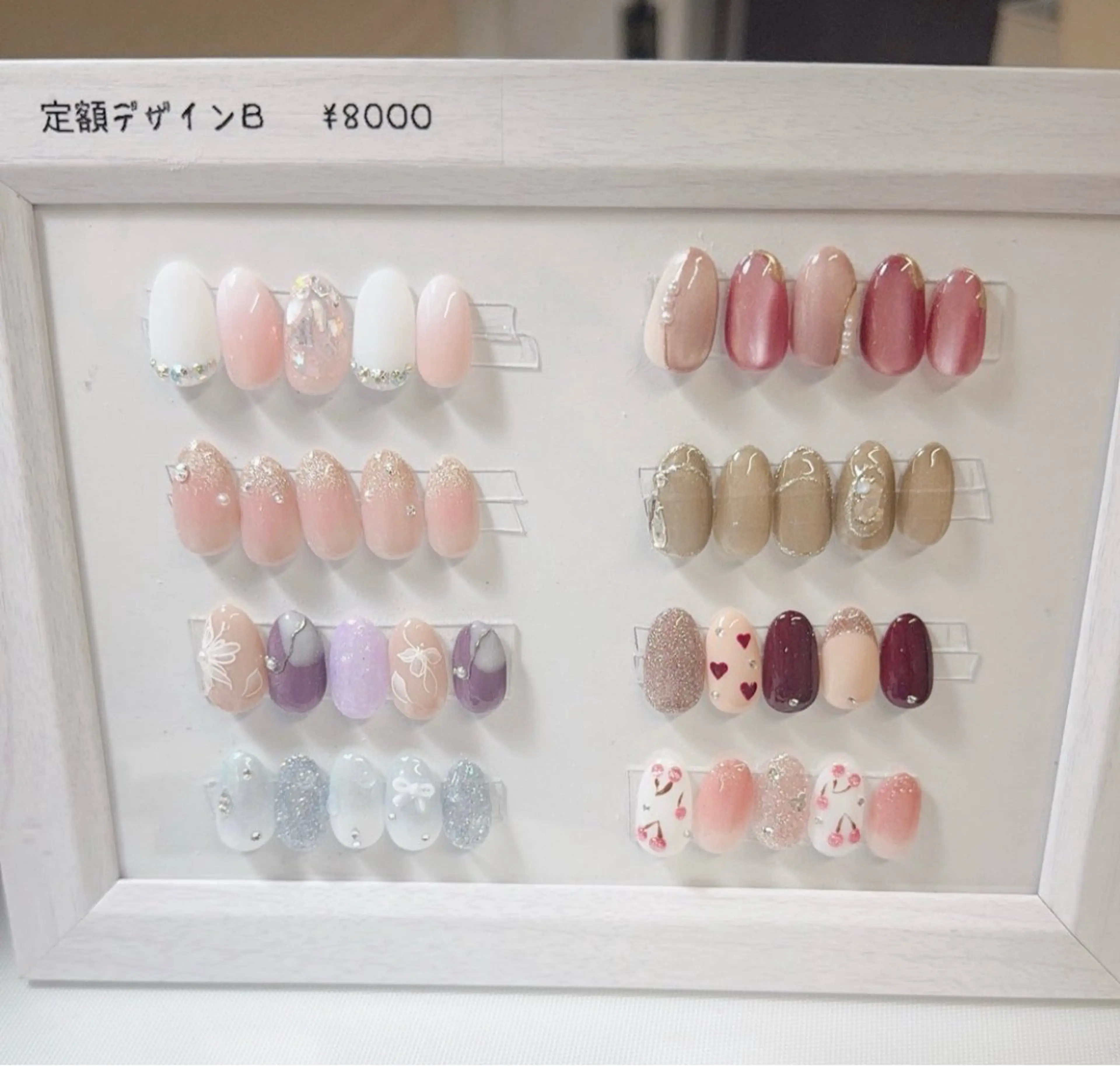 【ご新規様限定特別価格🐣】オフあり💅ゴージャス定額B🎀の写真