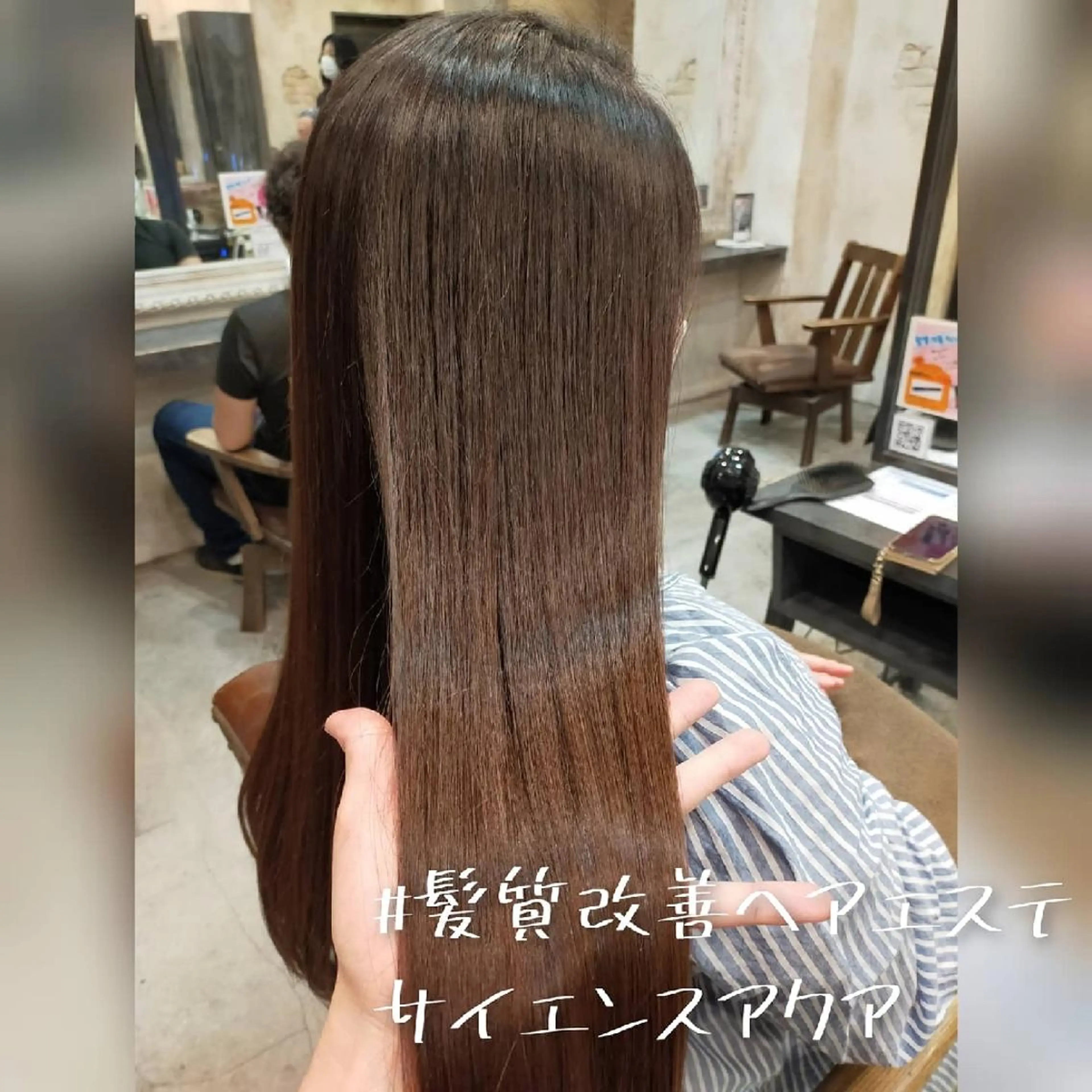 ロング カラー カット 縮毛矯正 トリートメント 【艶髪特化】 山下 雄輝のヘアスタイル