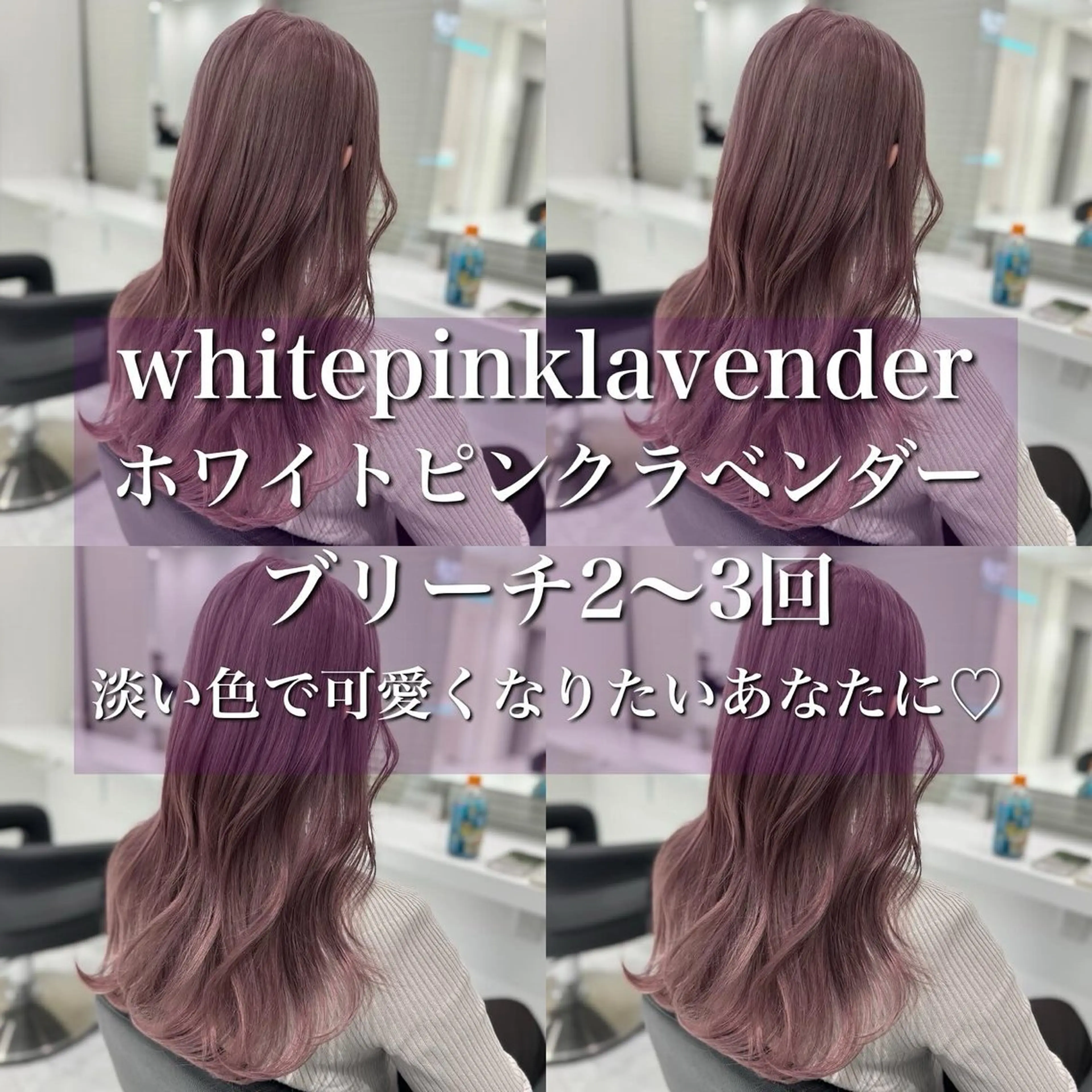 セミロング カラー パーマ ヘアアレンジ メンズ ヘアカラー トリートメント ヘッドスパ ヘアセット 🪞モテ髪/トレンド 銀座DISCO🪞のヘアスタイル