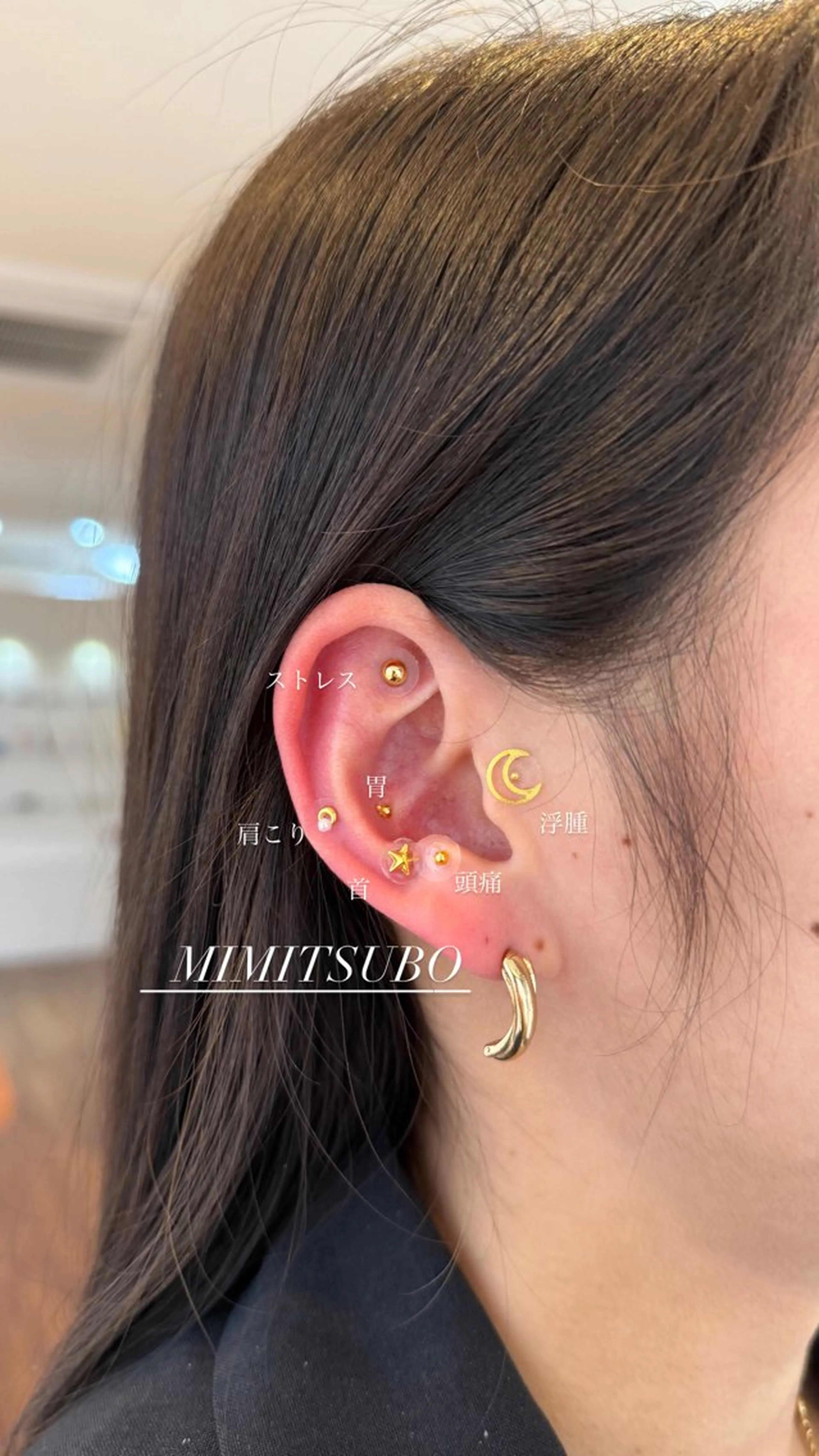 iplus✴ まつげ、眉毛、耳つぼのマツエク・マツパデザイン