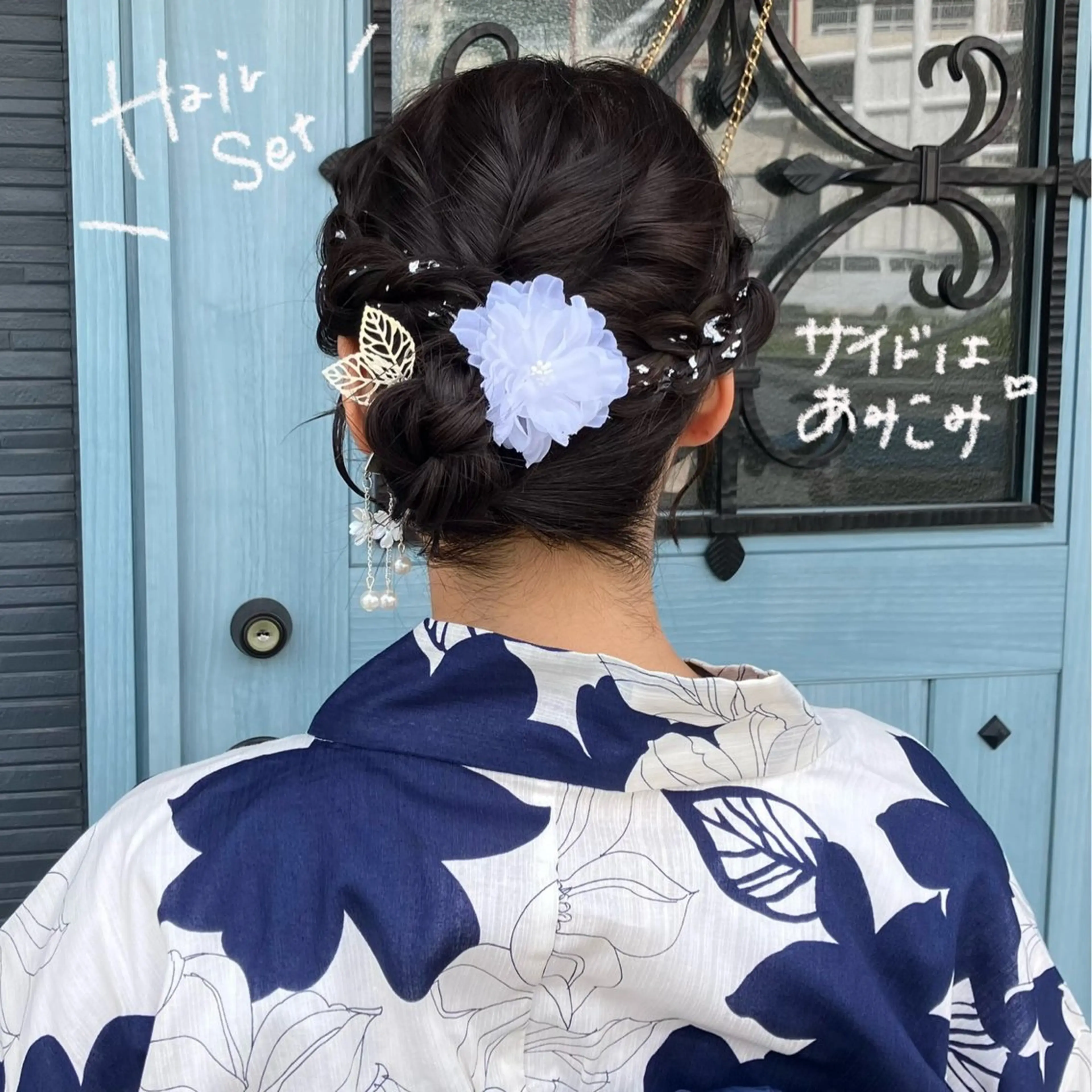 ヘアアレンジ 髪飾り ヘアセット ナチュラルヘア 🌱/久留米/あまのヘアスタイル