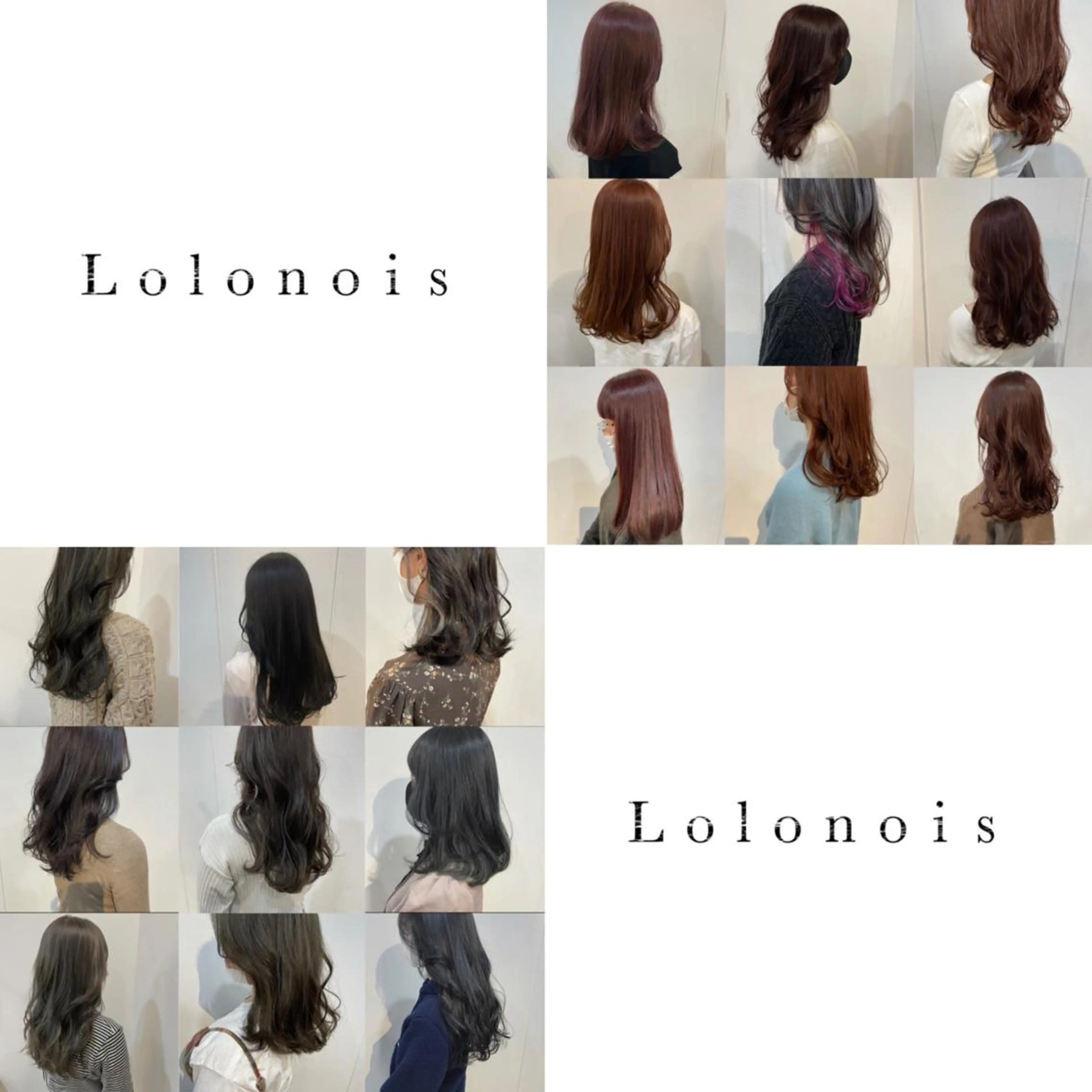 ロング カラー Lolonois梅田 /Okazaki:)のヘアスタイル