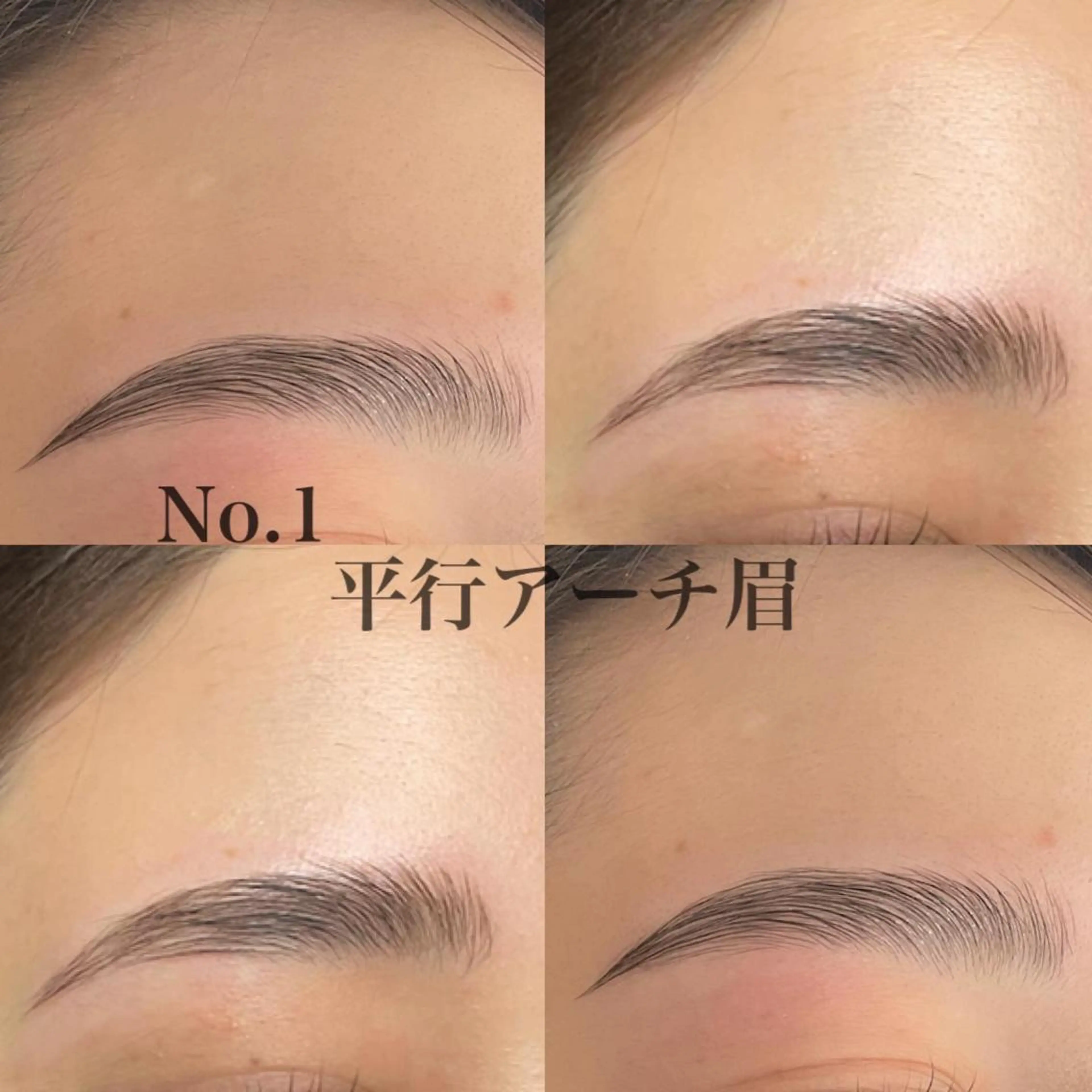 アイブロウ Froom sayaのネイルデザイン