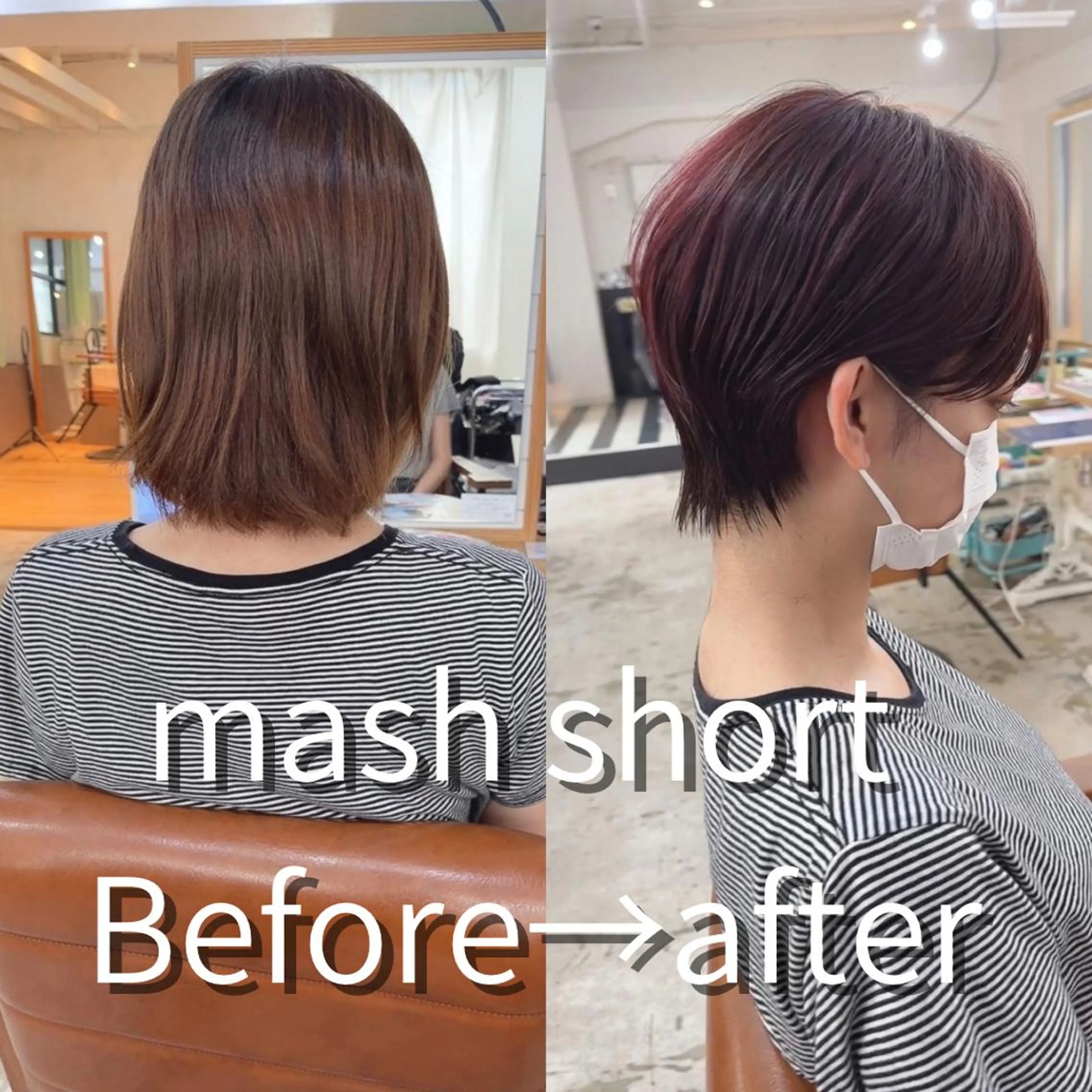 ショート ボブ ハイライト ショートヘア SALOWIN 横浜 8F所属・ショートヘア、ボブ こやさん　コヤマのヘアスタイル