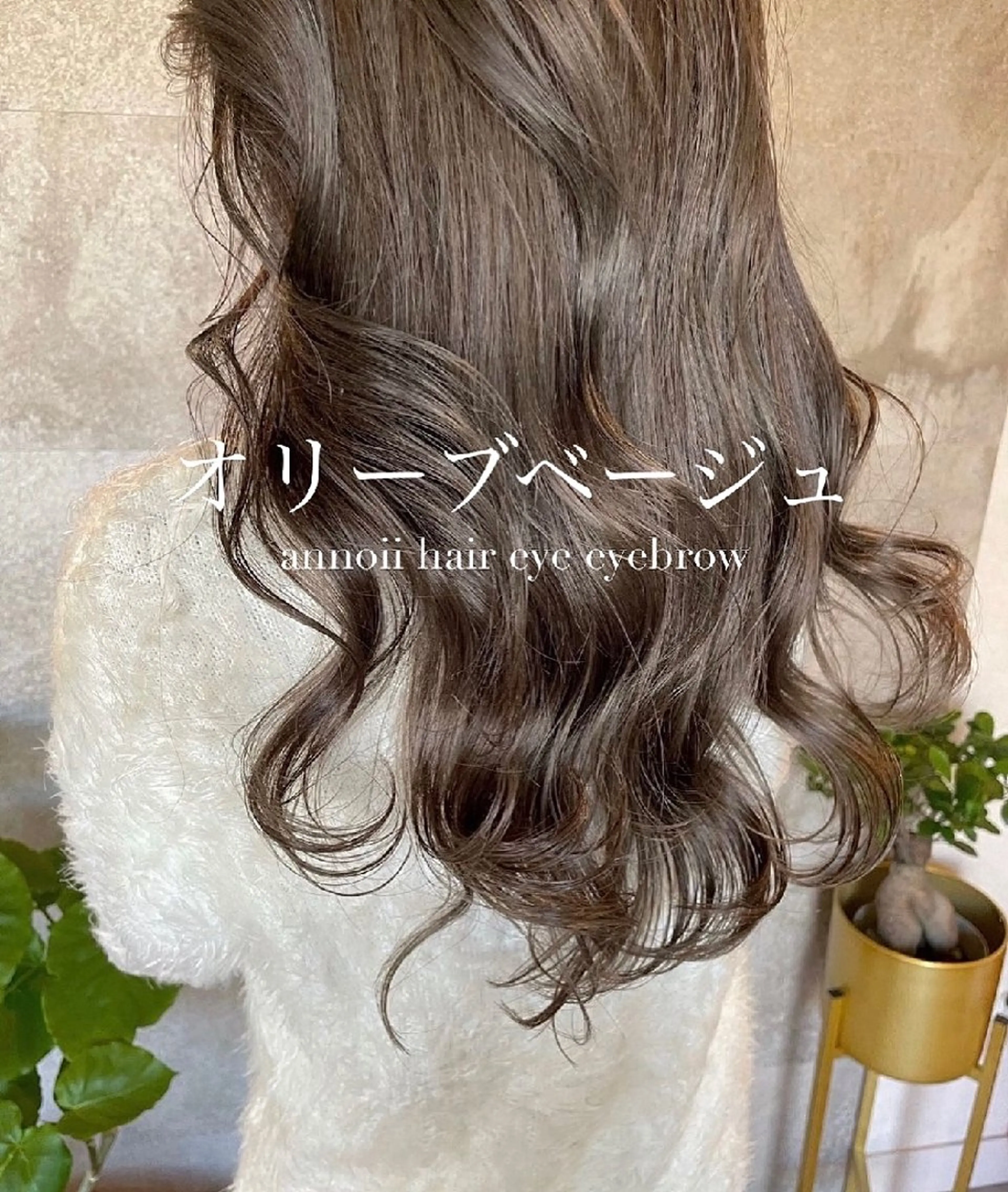 カラー ショート annoii hair eye nail所属・annoiiヘア・マ ツゲ・眉毛・耳つぼのヘアスタイル