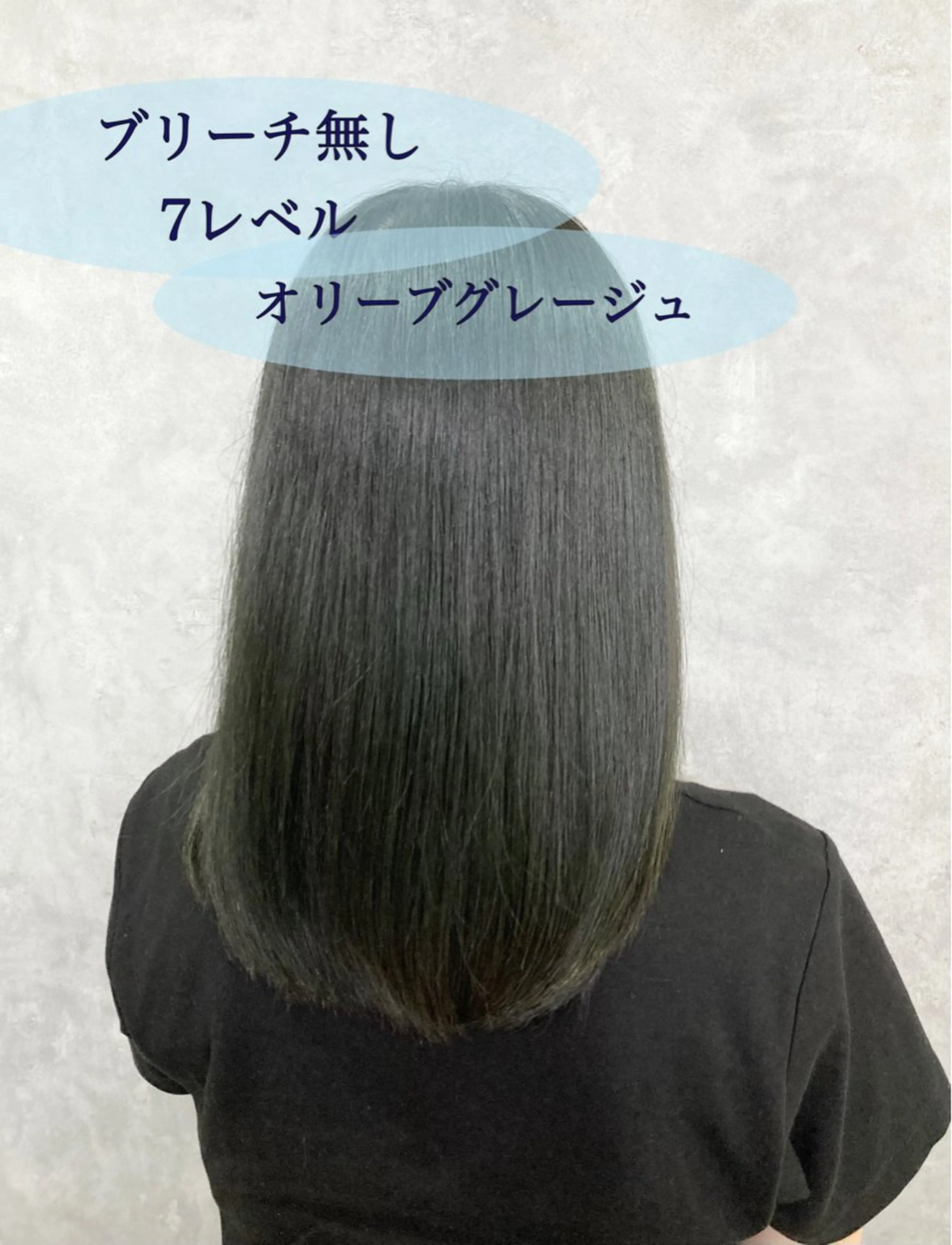 ロング 🌈Agu hair 副店長/岩渕蓮のヘアスタイル