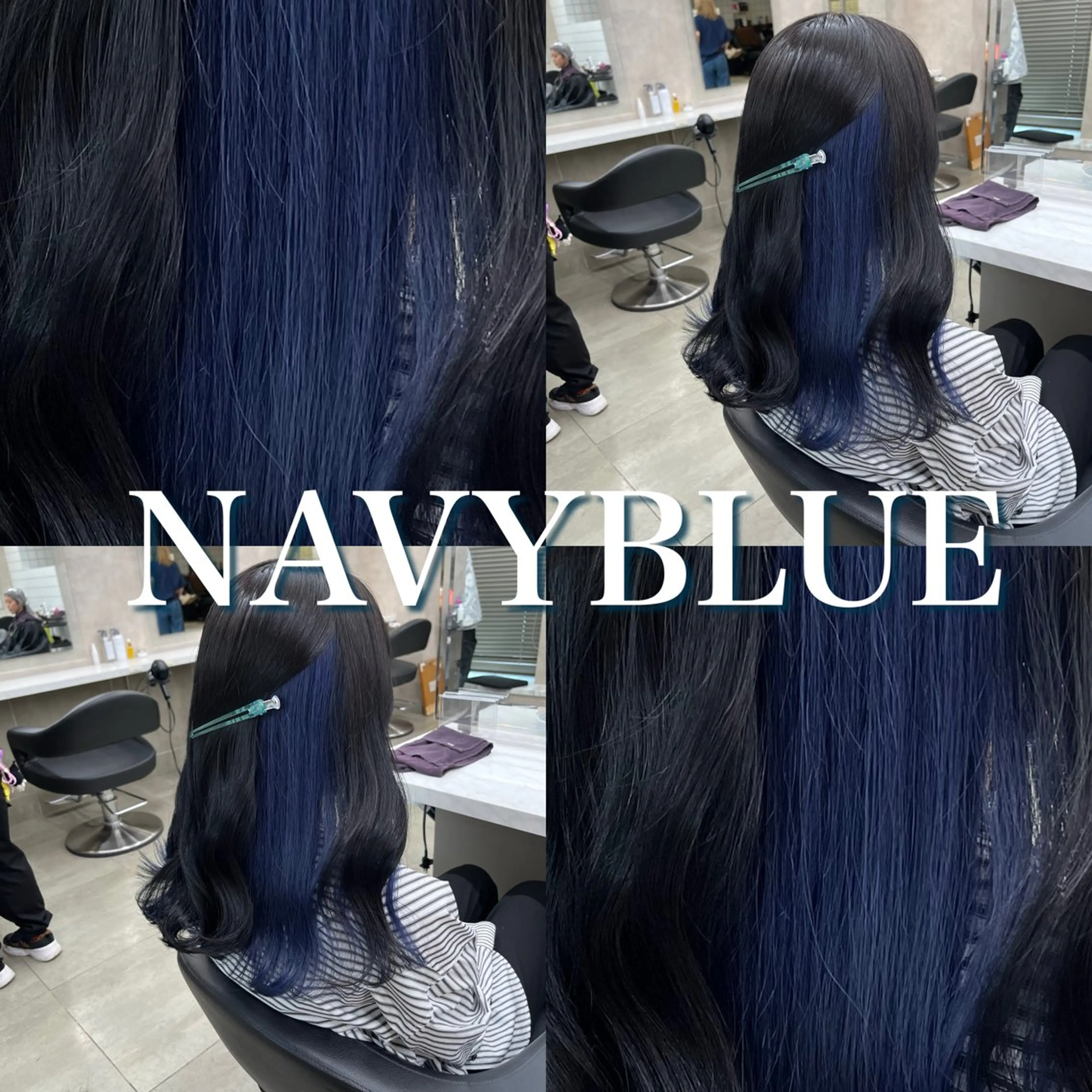 ロング ヘアカラー トリートメント ヘッドスパ ヘアセット 透明感＆ブリーチ特化 寒色MiOのヘアスタイル