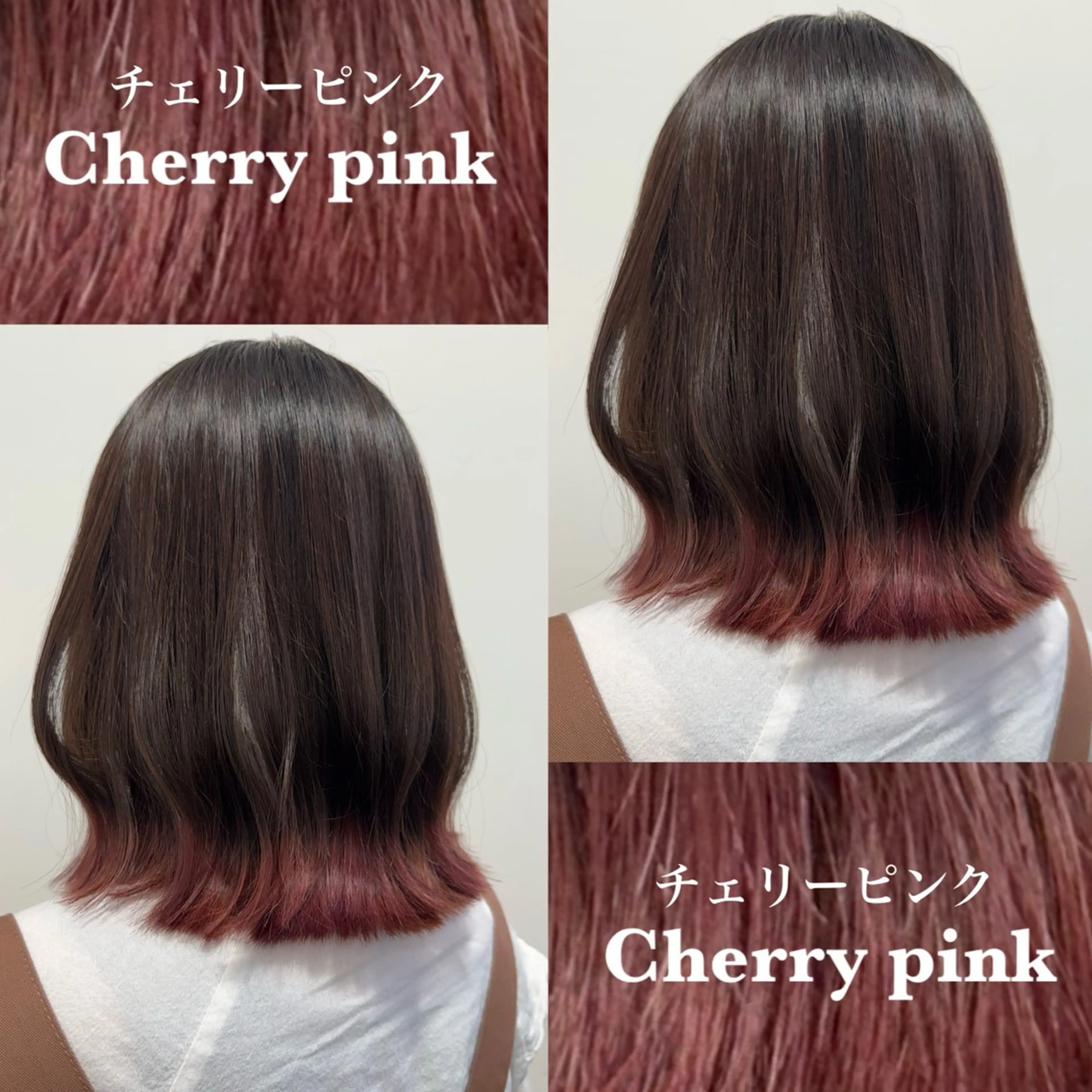 ミディアム カラー カット ヘアカラー 杉山 彩華のヘアスタイル