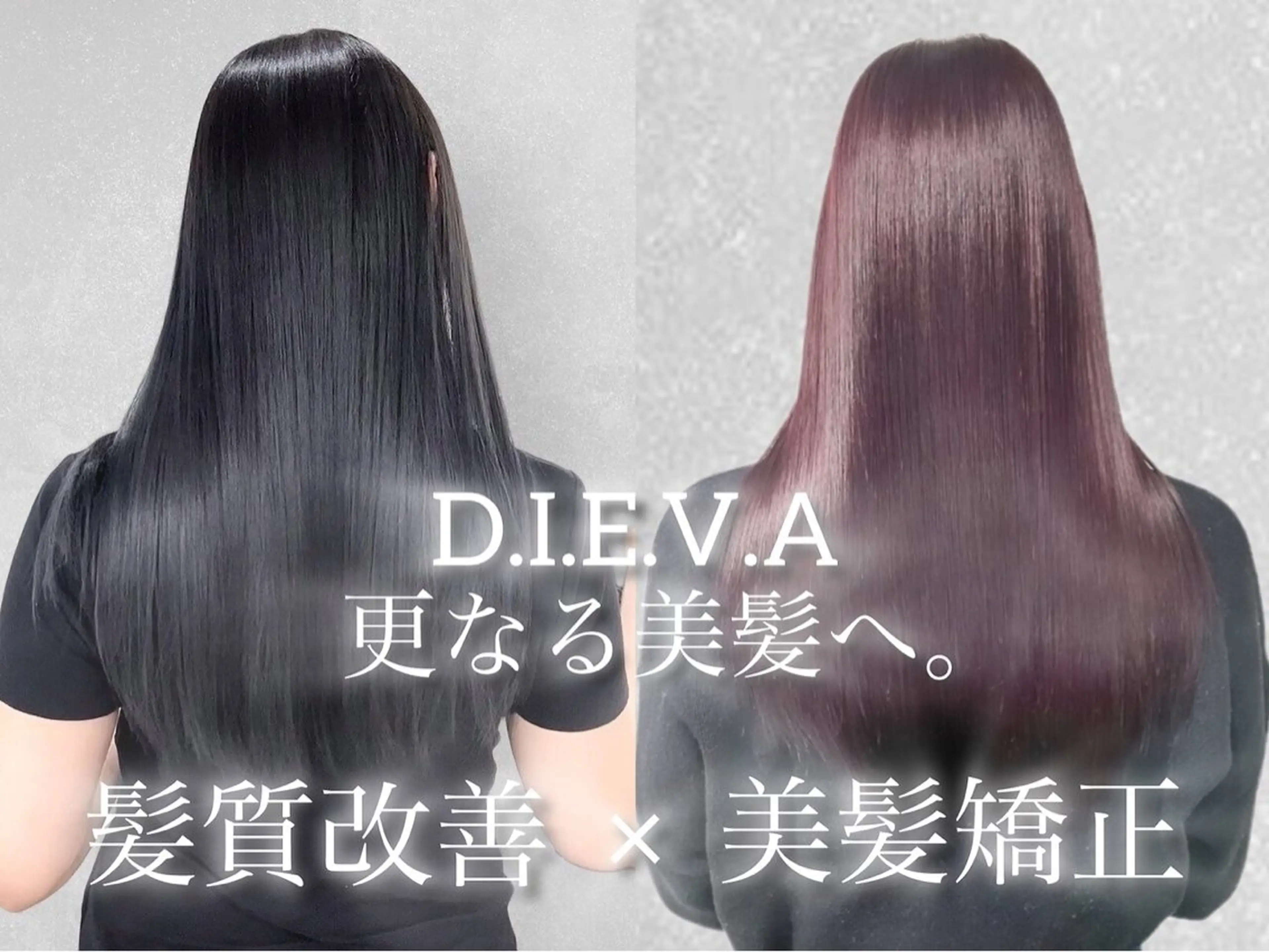 ロング 山中 史也のヘアスタイル