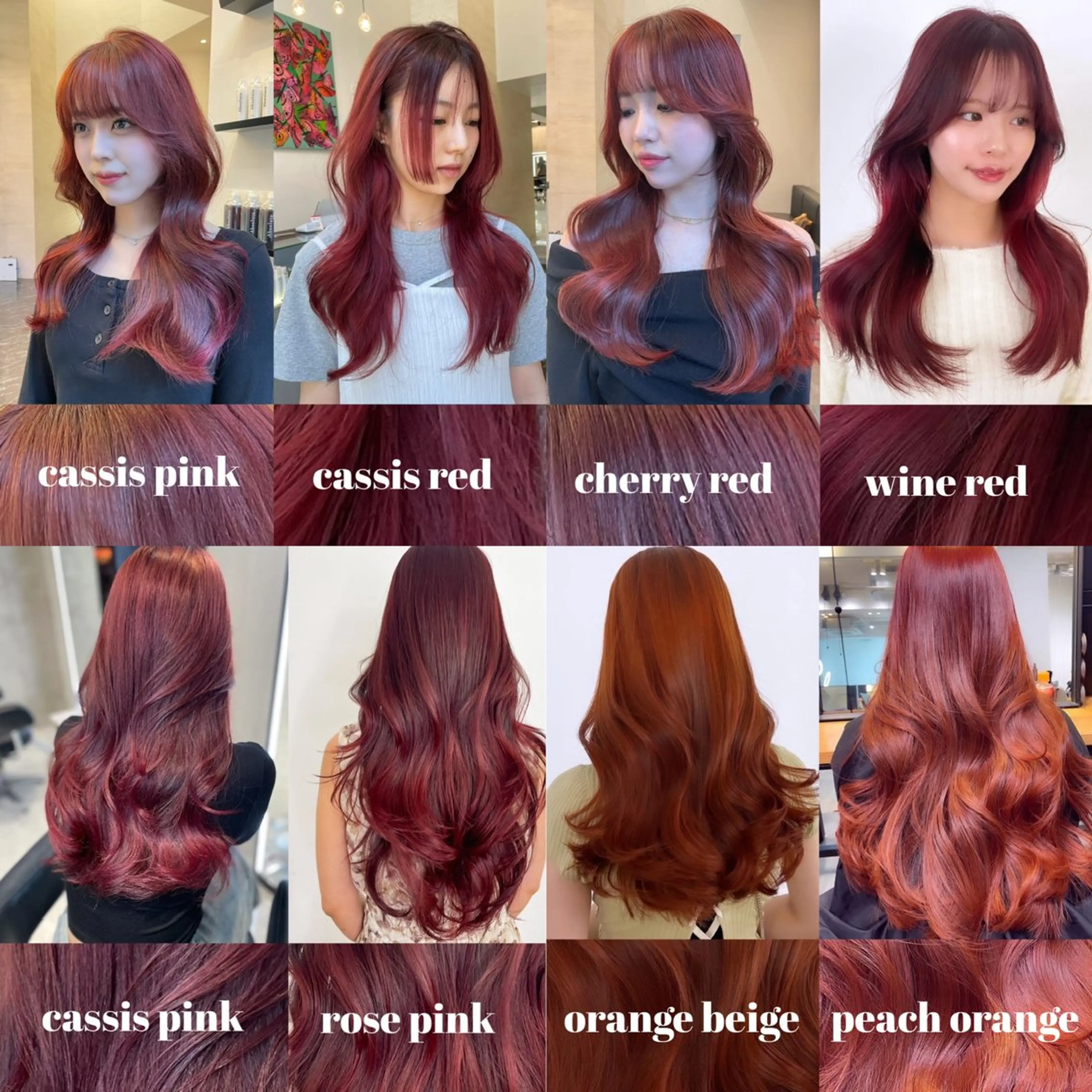 ロング カット ヘアカラー 韓国ヘア🇰🇷 YURIYAのヘアスタイル