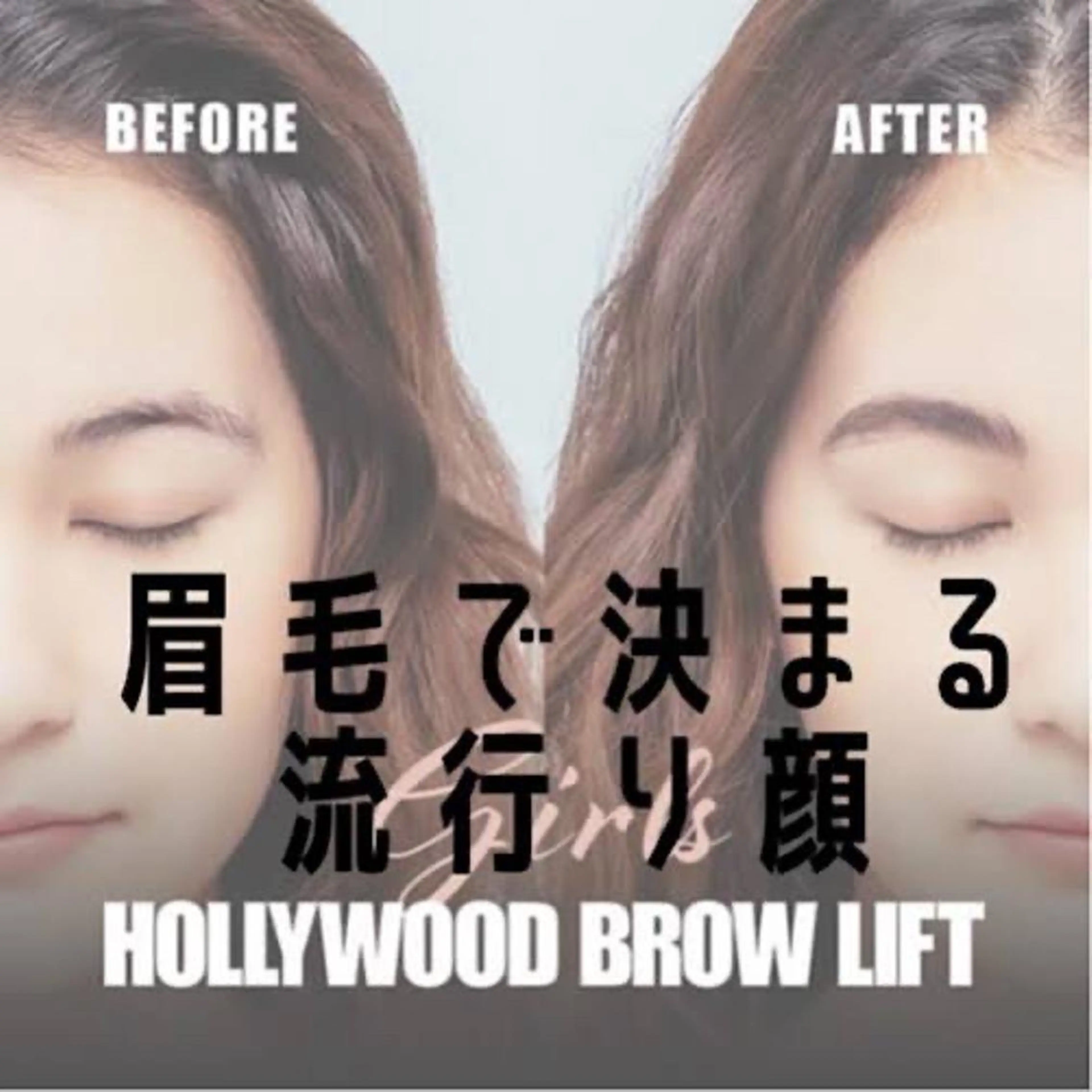 アイブロウ BROWS/ JENNYのネイルデザイン