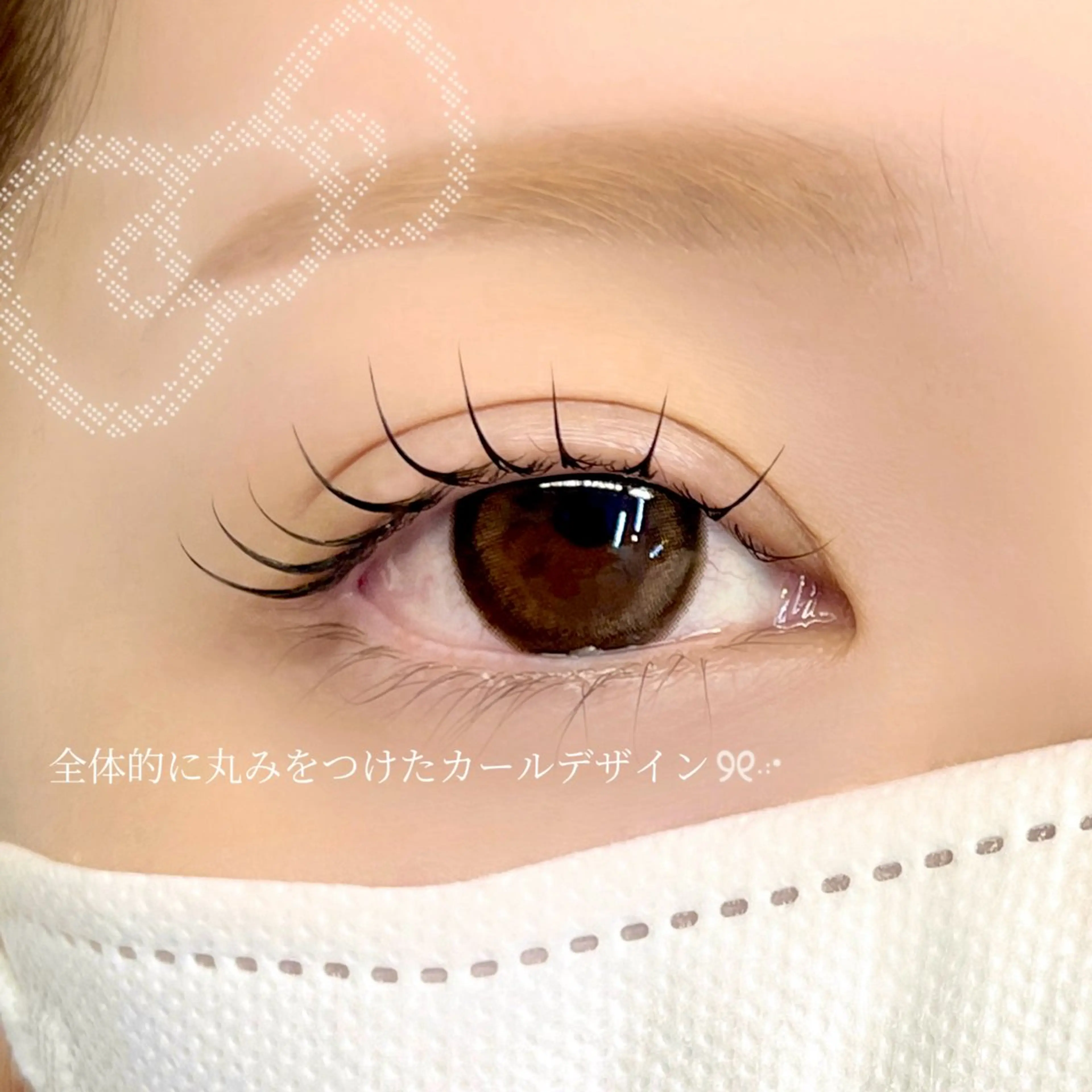 マツエク・マツパ マツパ OL所属・HARUNA eyelistのマツエク・マツパデザイン