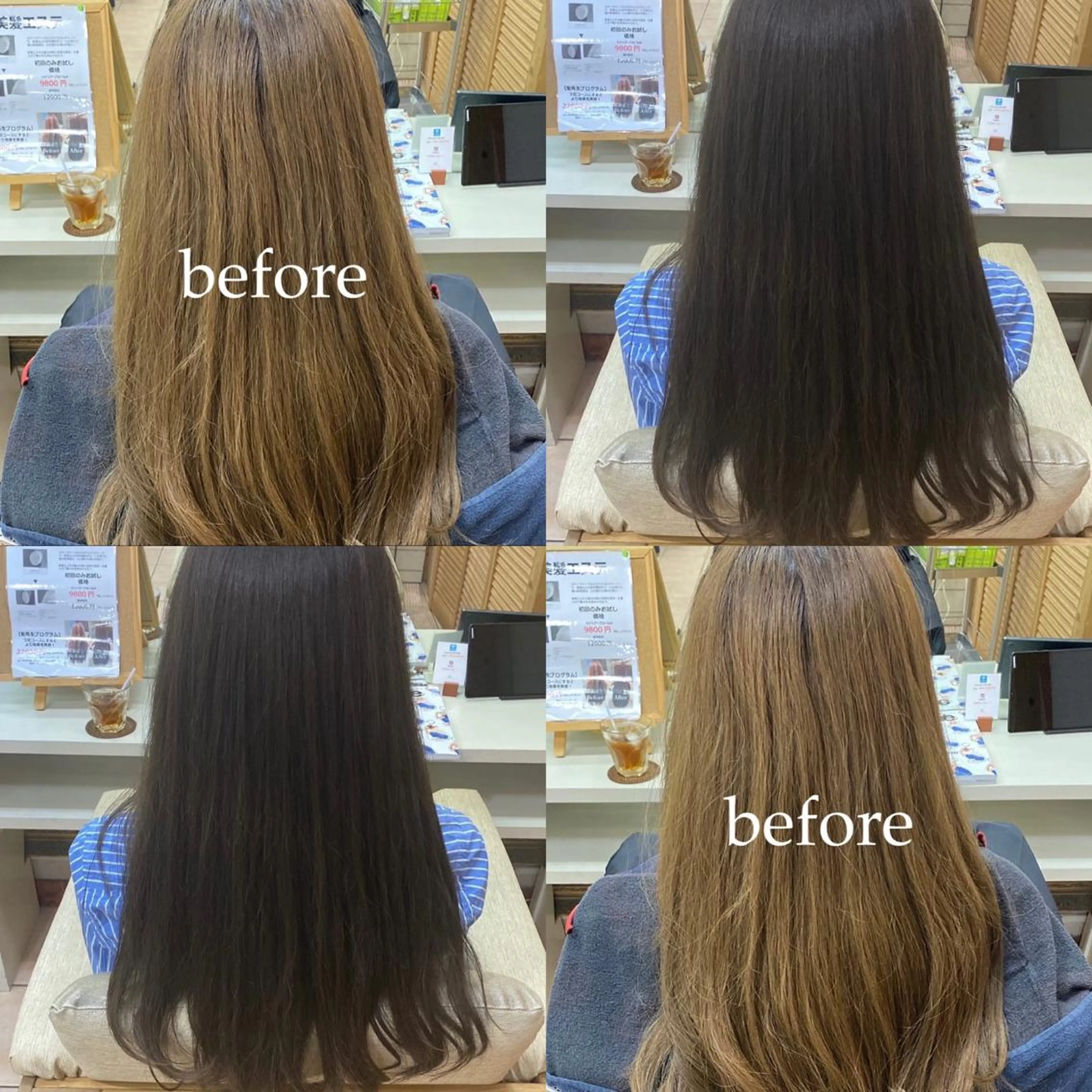 ロング カラー ブラウンカラー ダークブラウン 🌈原宿🥣ケアブリ ーチ🥣平城秀馬🌈のヘアスタイル