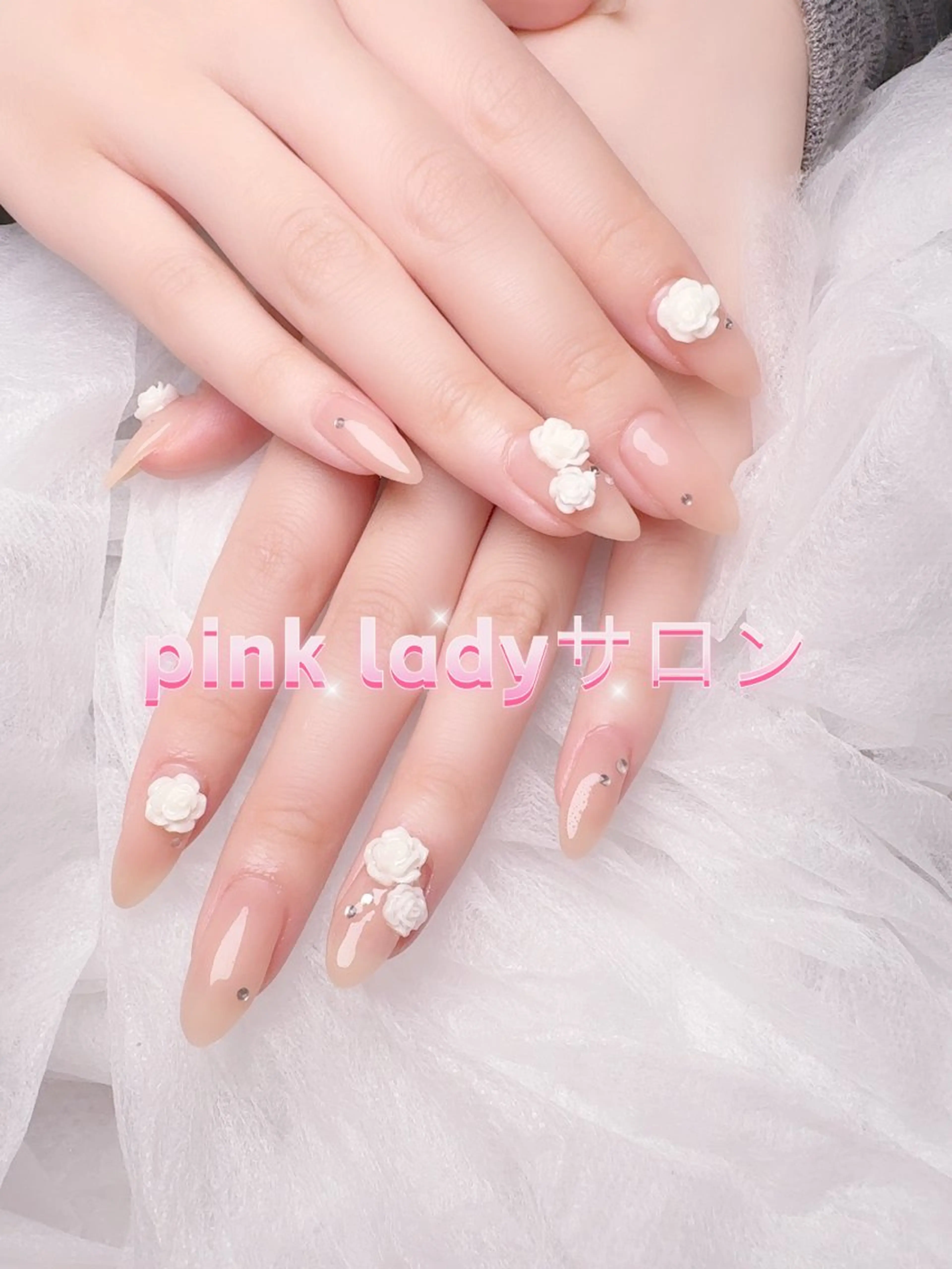 ネイル pink ladyサロン所属・べ にのネイルデザイン