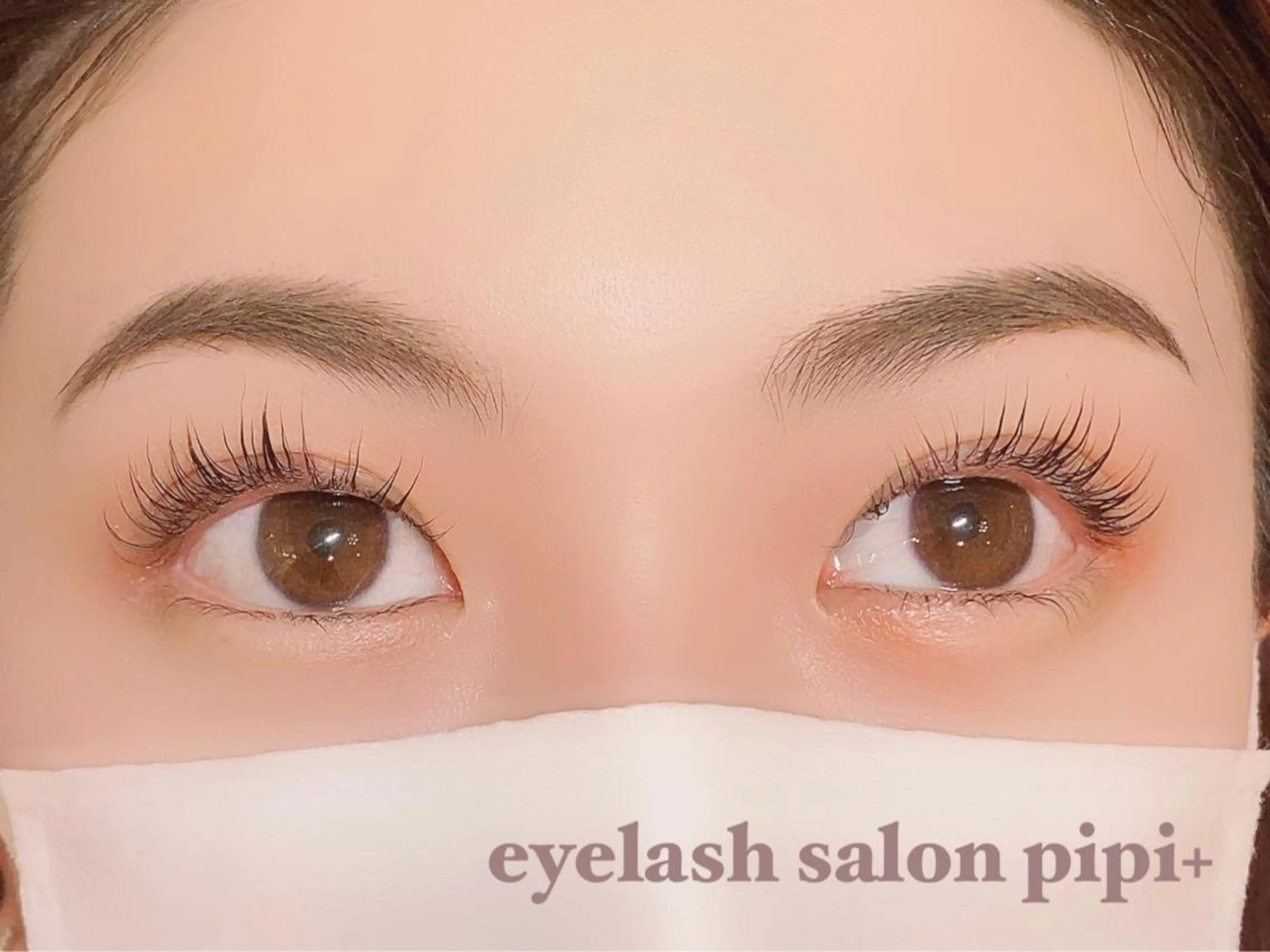 マツエク・マツパ パリジェンヌラッシュリフト ponopipi 小倉店のマツエク・マツパデザイン