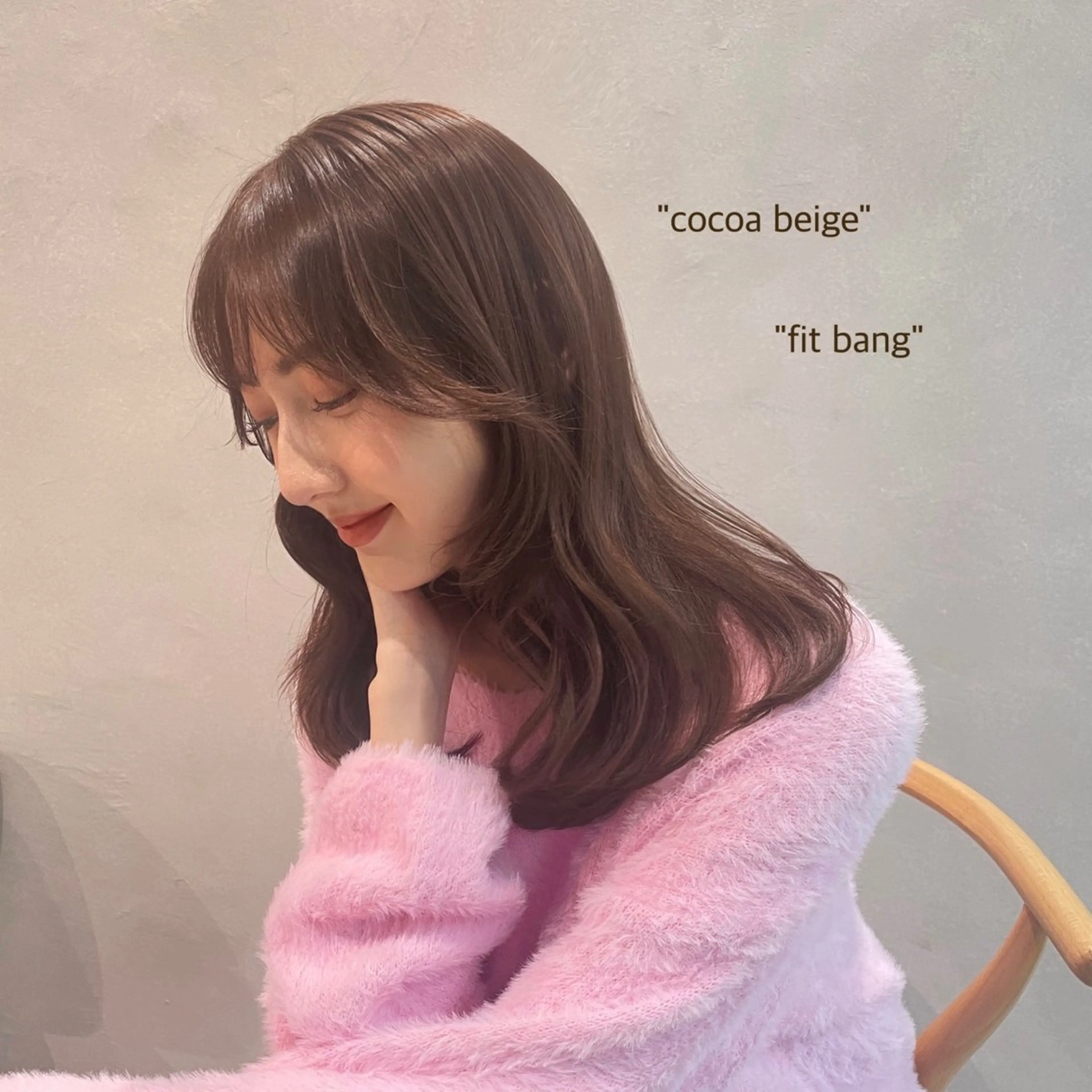 セミロング カラー ミディアムヘア Chifumiのヘアスタイル