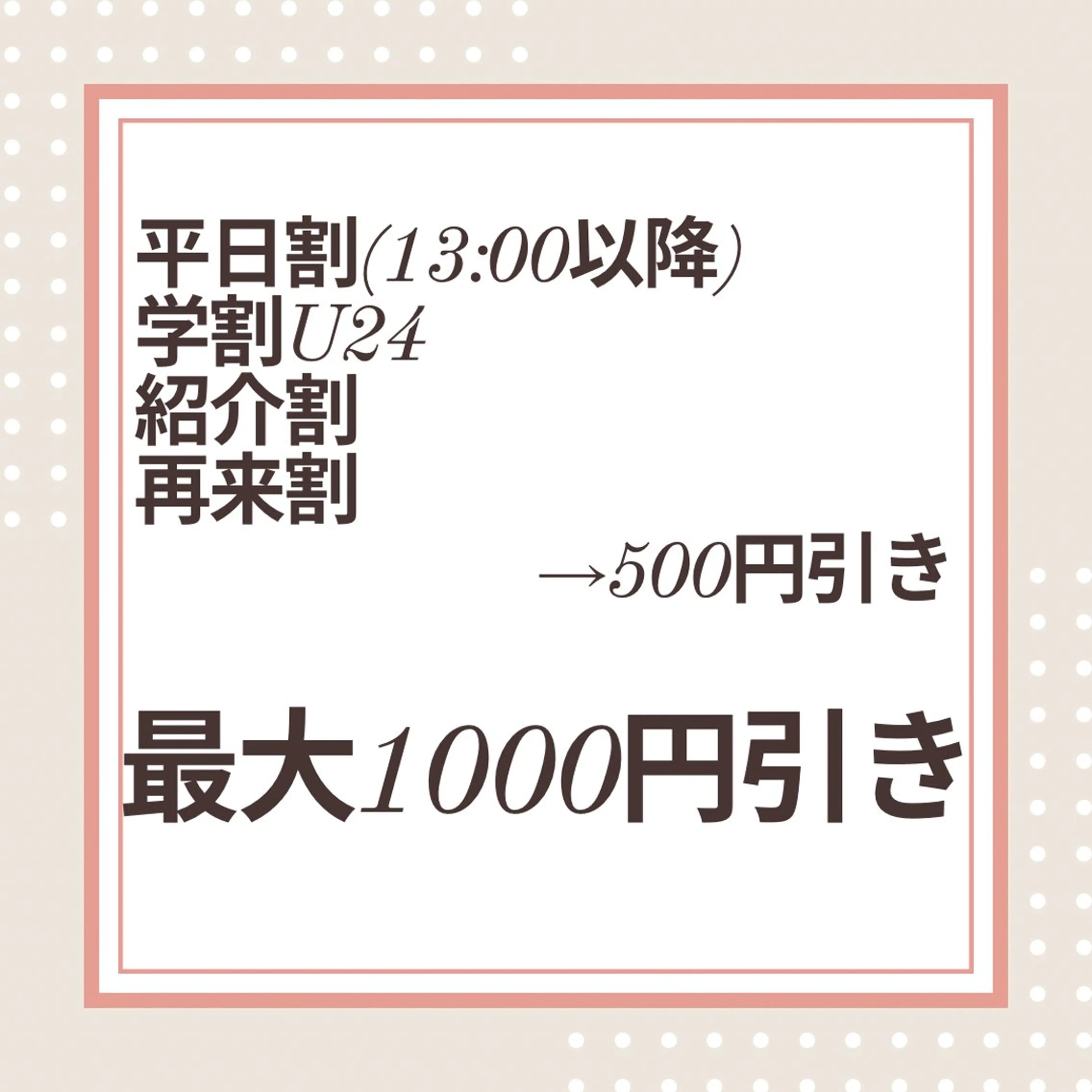 パーソナルカラー診断 骨格診断 顔タイプ診断 パーソナルカラー骨格 顔タイプyurinaのその他イメージ