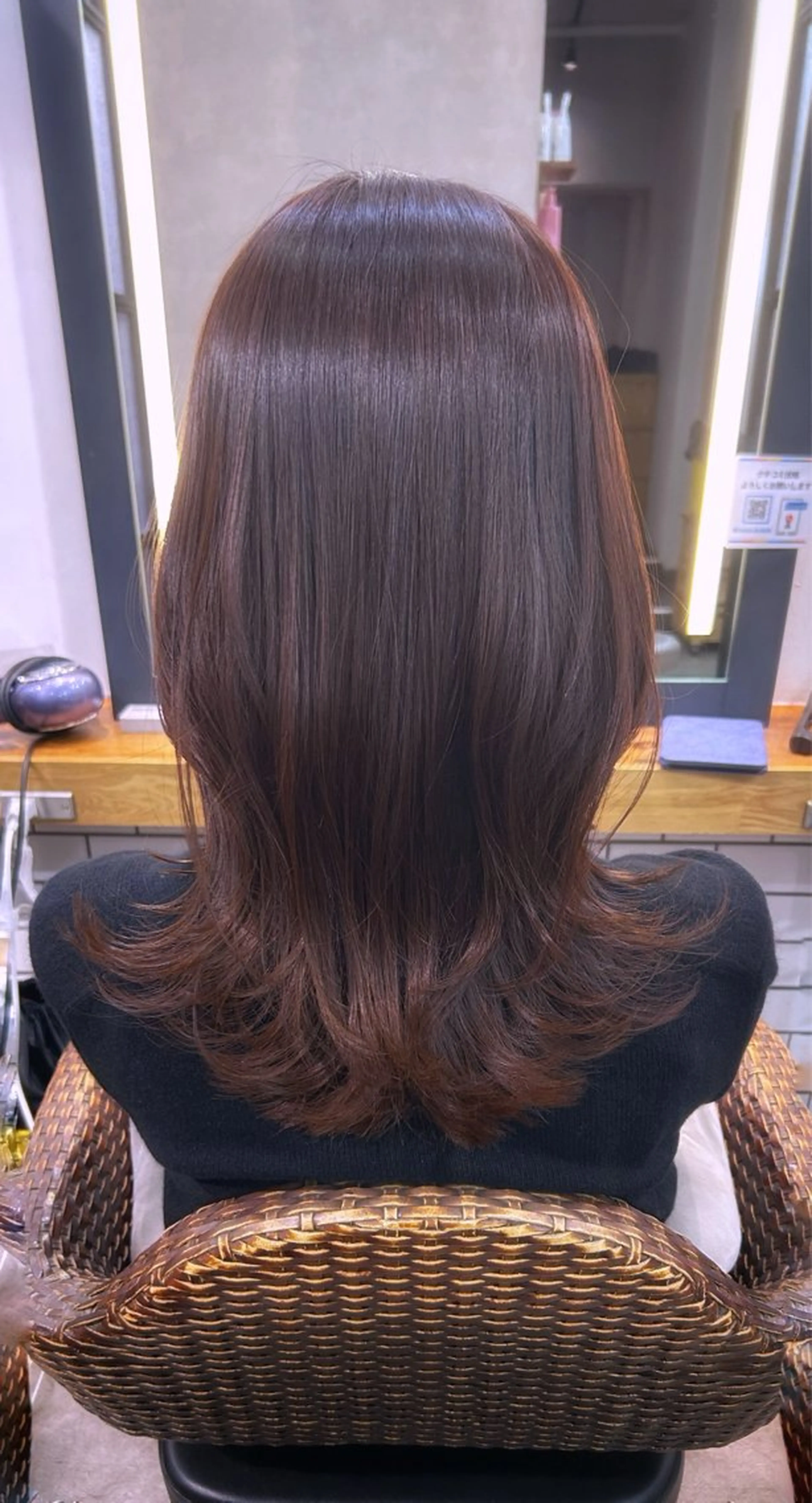 ミディアム カラー ヘアカラー トリートメント ［極潤］ヒアルロン酸 🫧カラー髪質改善のヘアスタイル