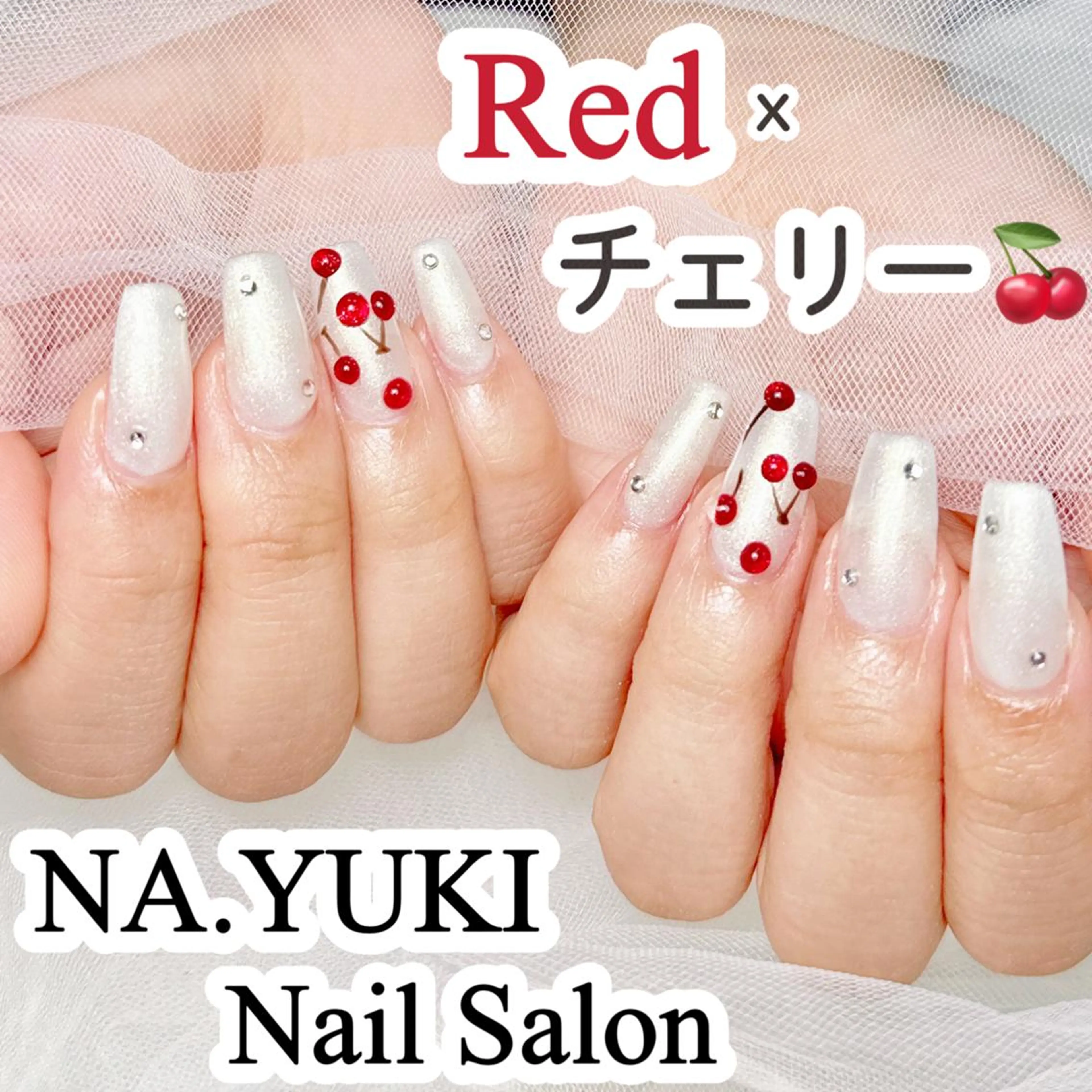 ネイル 長さ出し ワンホンネイル ハンドネイル 💗NA YUKI NAIL💗のネイルデザイン