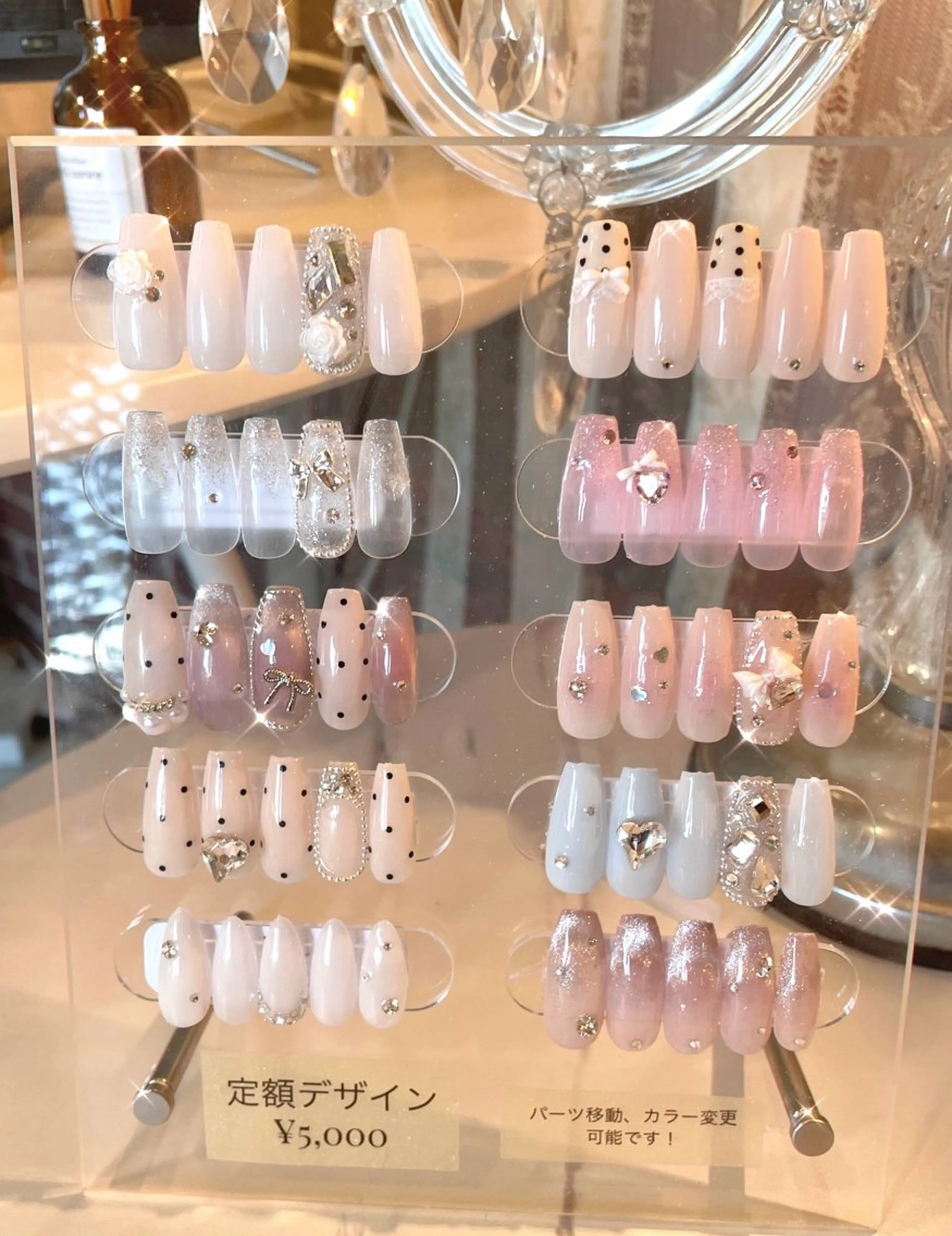 【 𝐡𝐚𝐧𝐝 】定額コースの写真